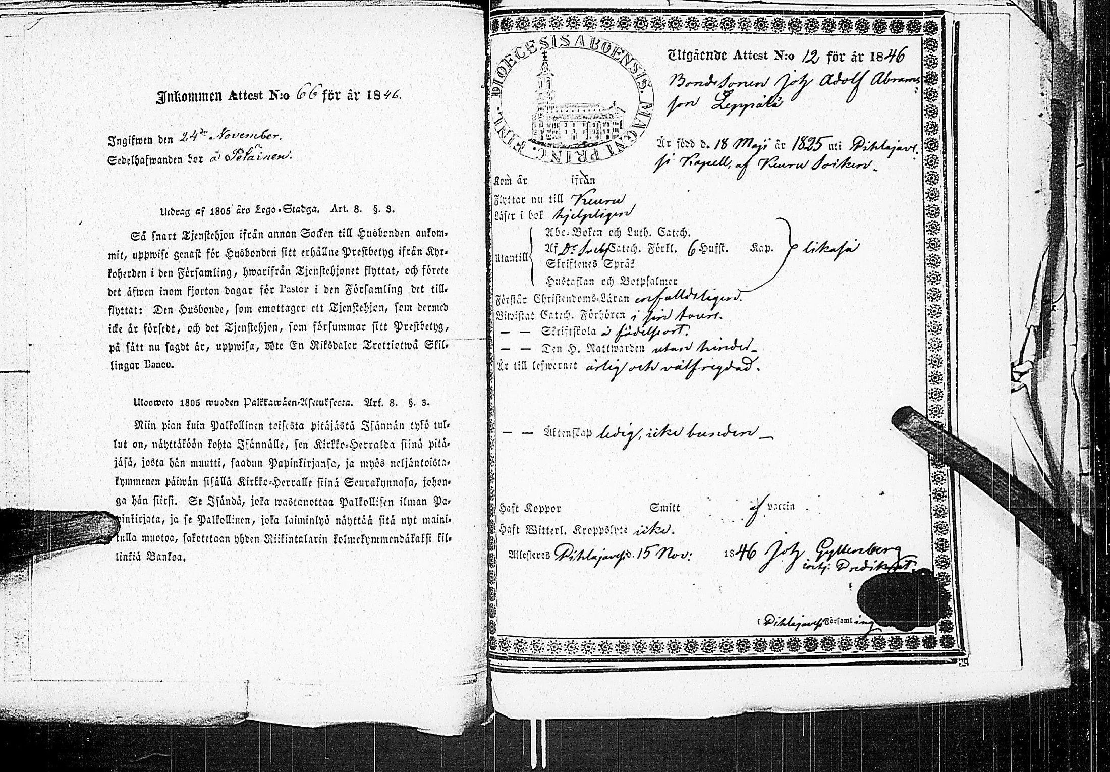 [ kuvat/183.jpg ]