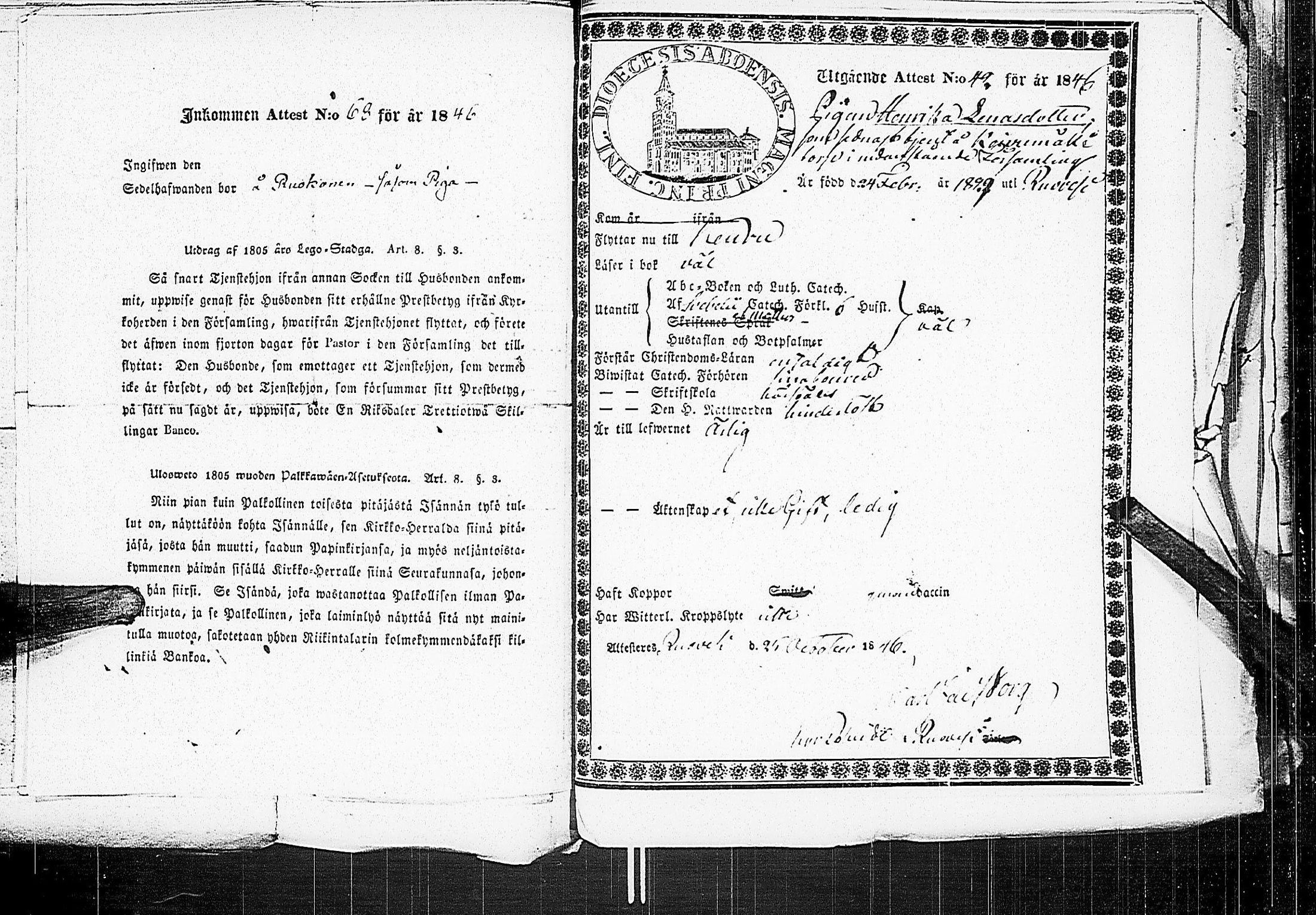 [ kuvat/185.jpg ]