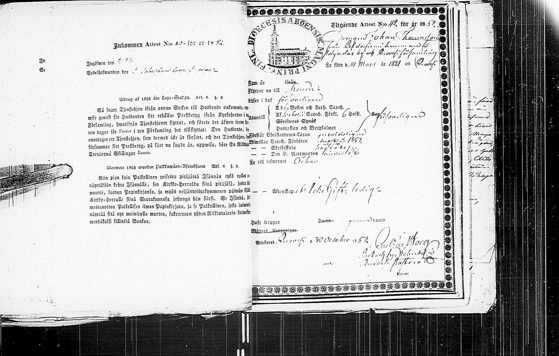 [ kuvat/112.jpg ]