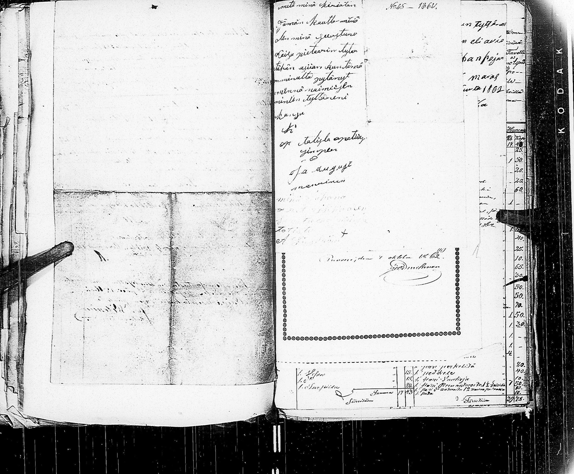 [ kuvat/245.jpg ]
