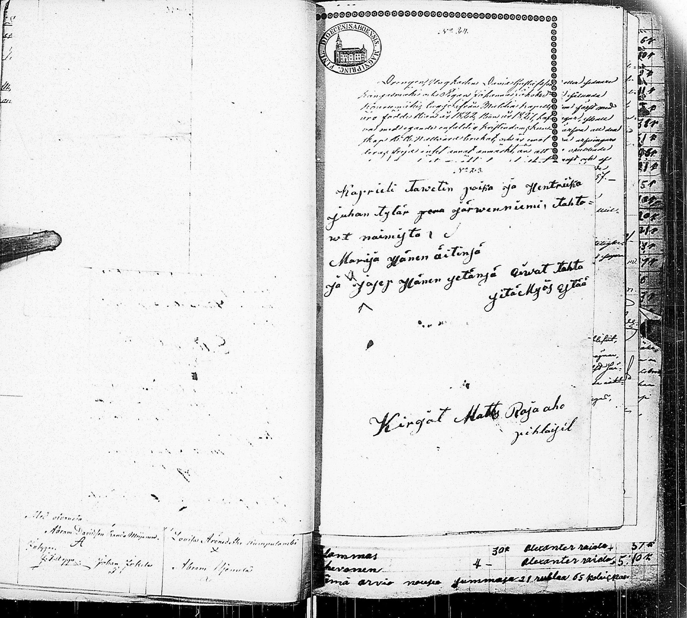[ kuvat/45.jpg ]