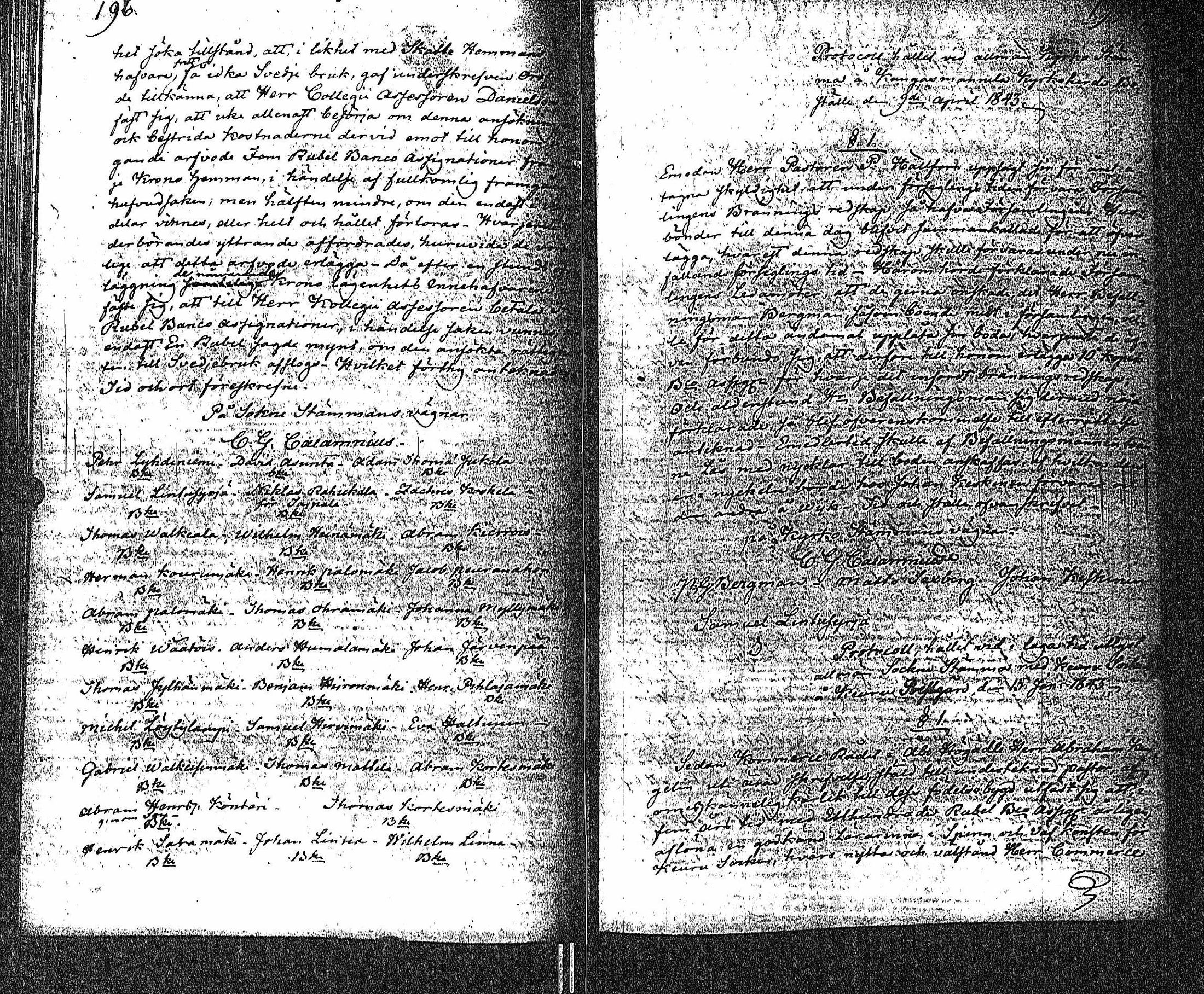 [ kuvat/110.jpg ]