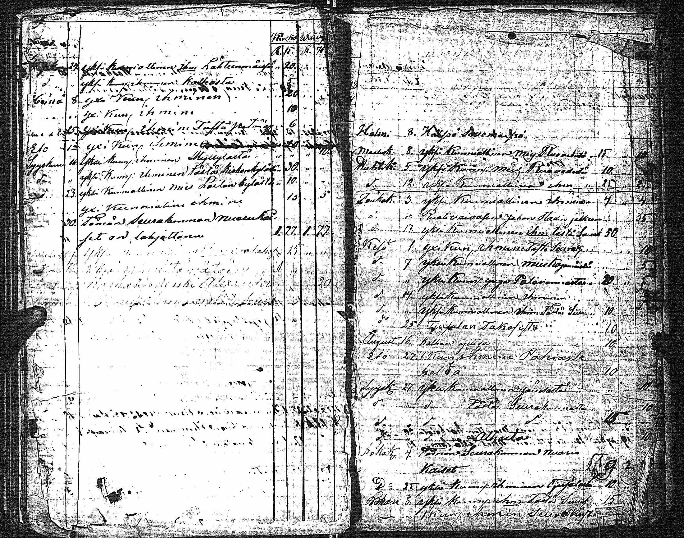 [ kuvat/36.jpg ]