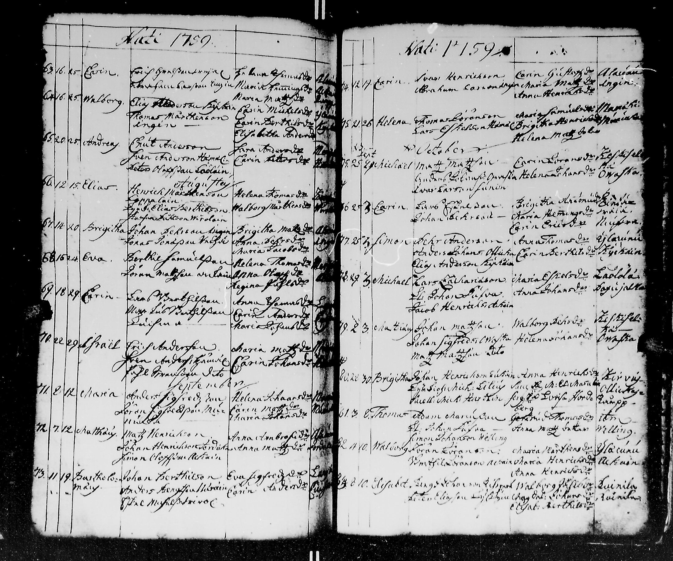 [ kuvat/162.jpg ]