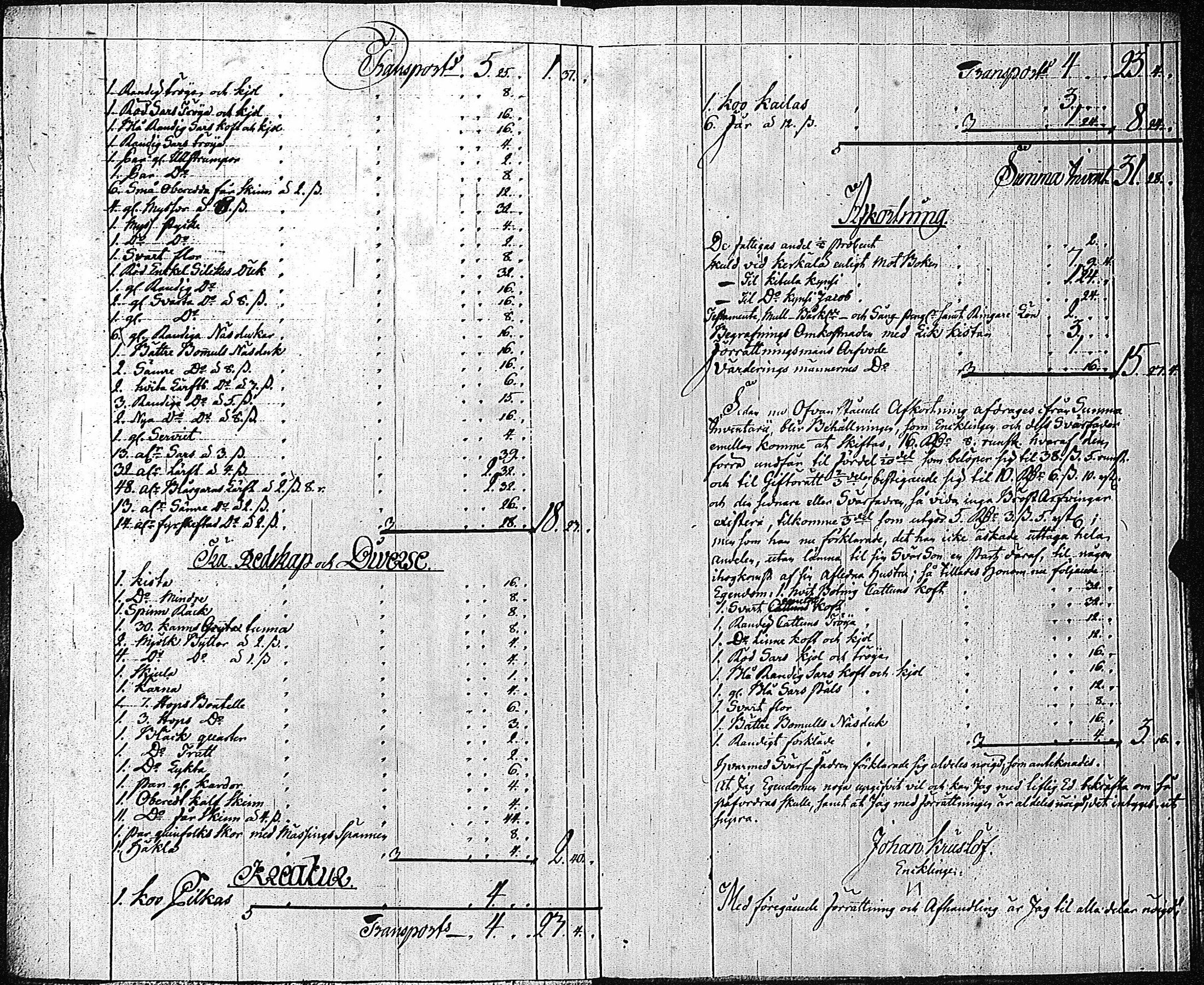 [ kuvat/162.jpg ]