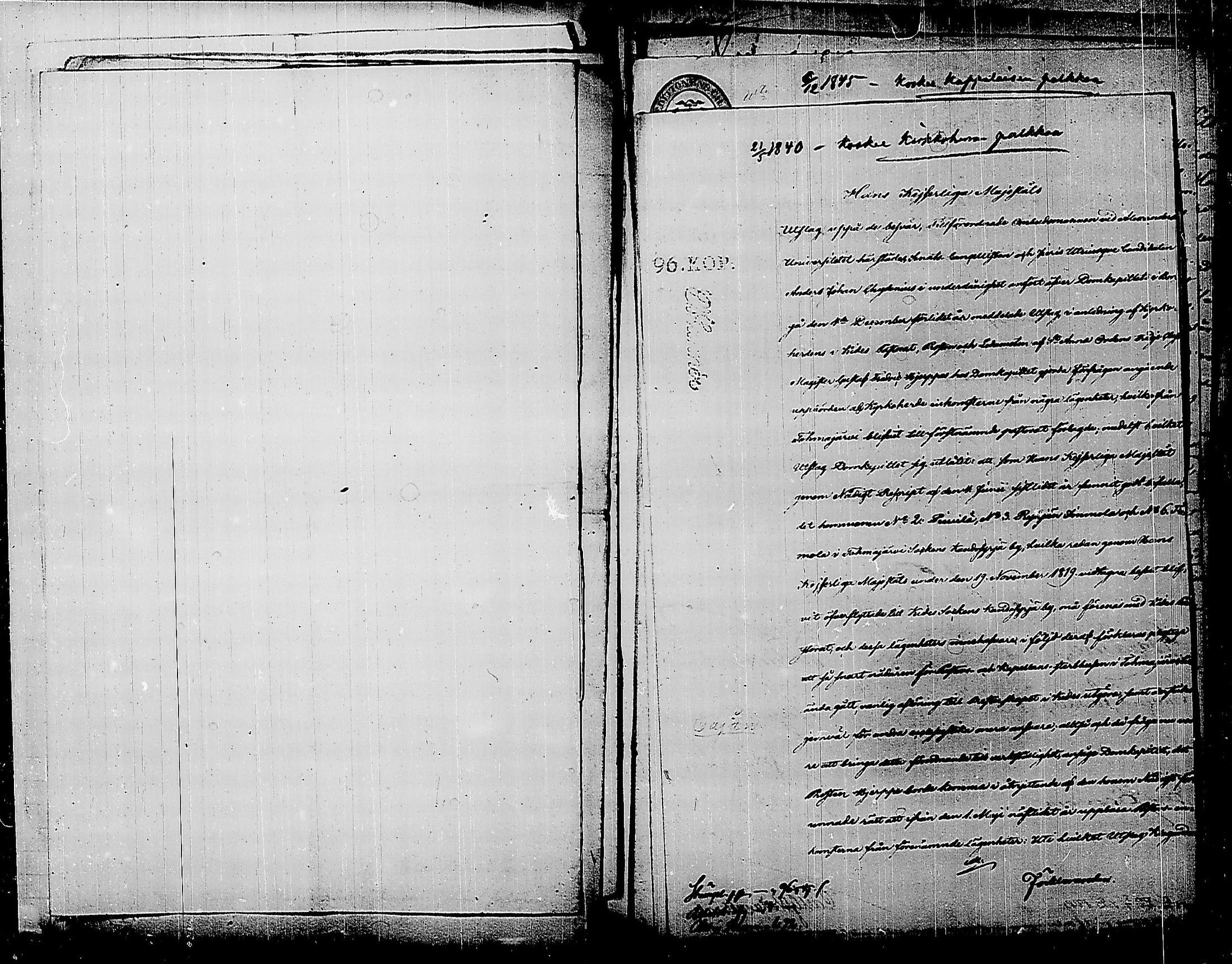 [ kuvat/132.jpg ]