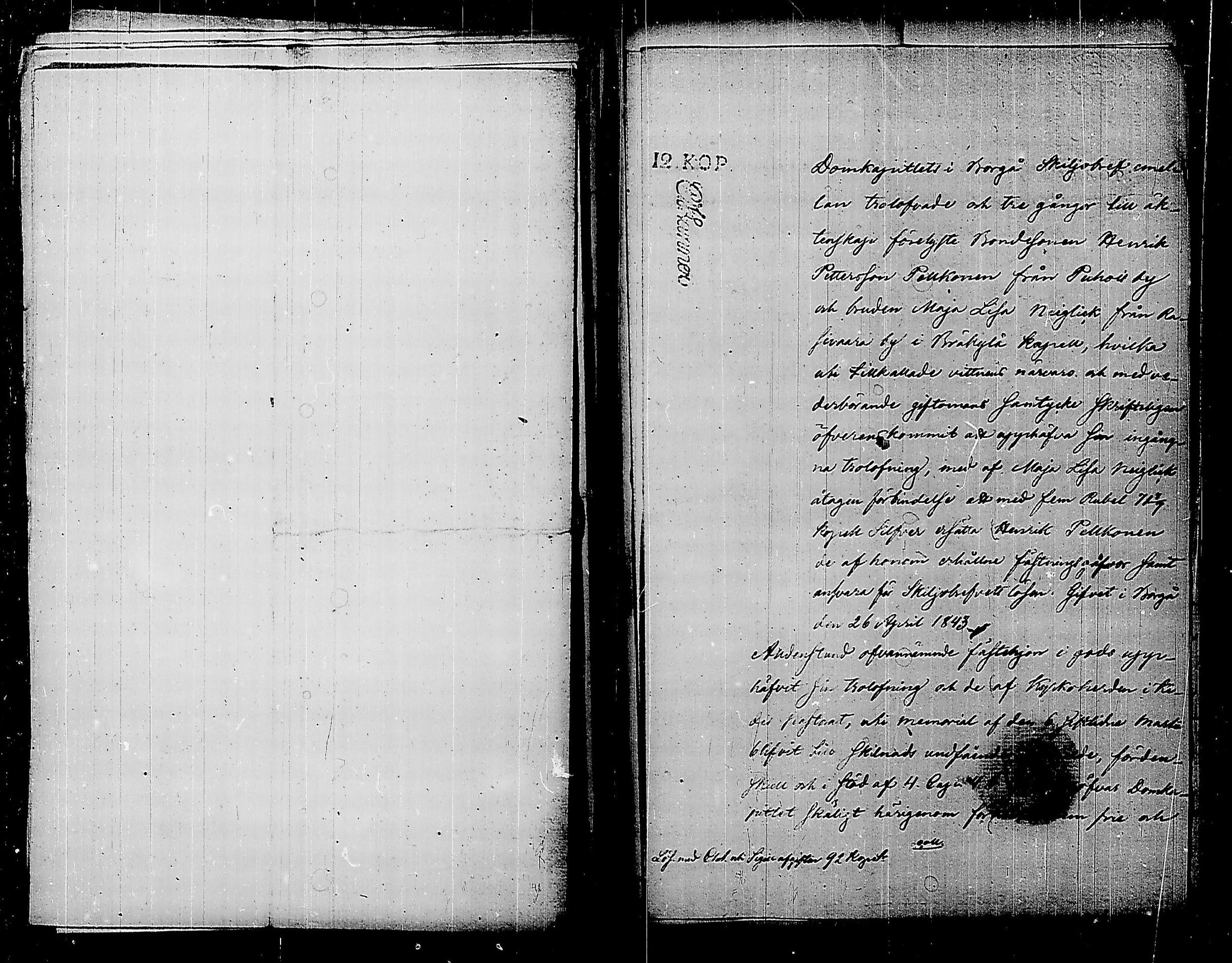 [ kuvat/83.jpg ]
