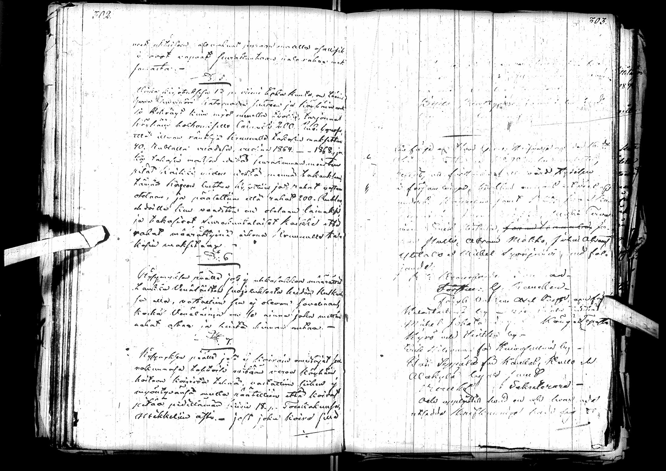 [ kuvat/153.jpg ]