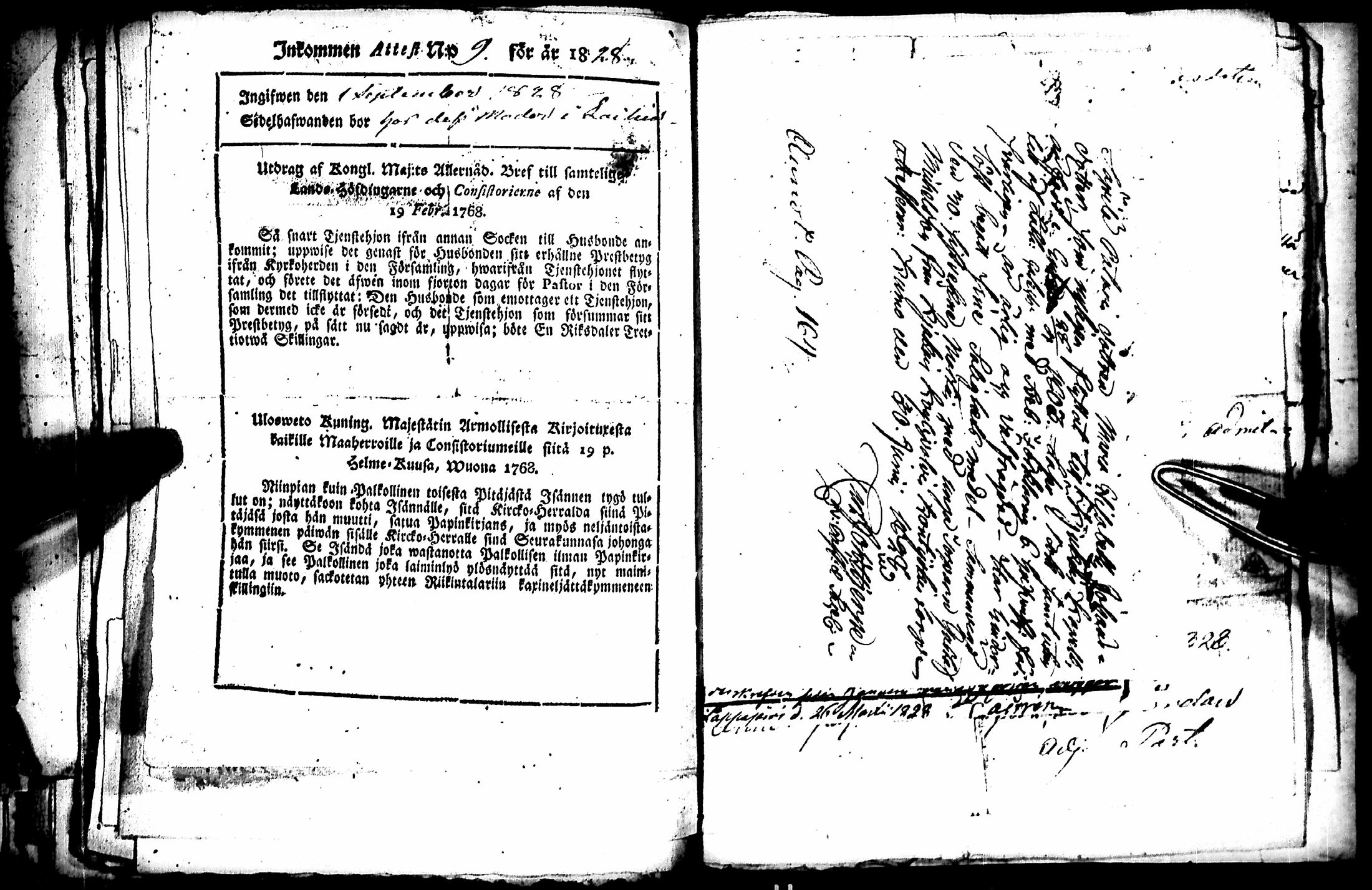 [ kuvat/124.jpg ]