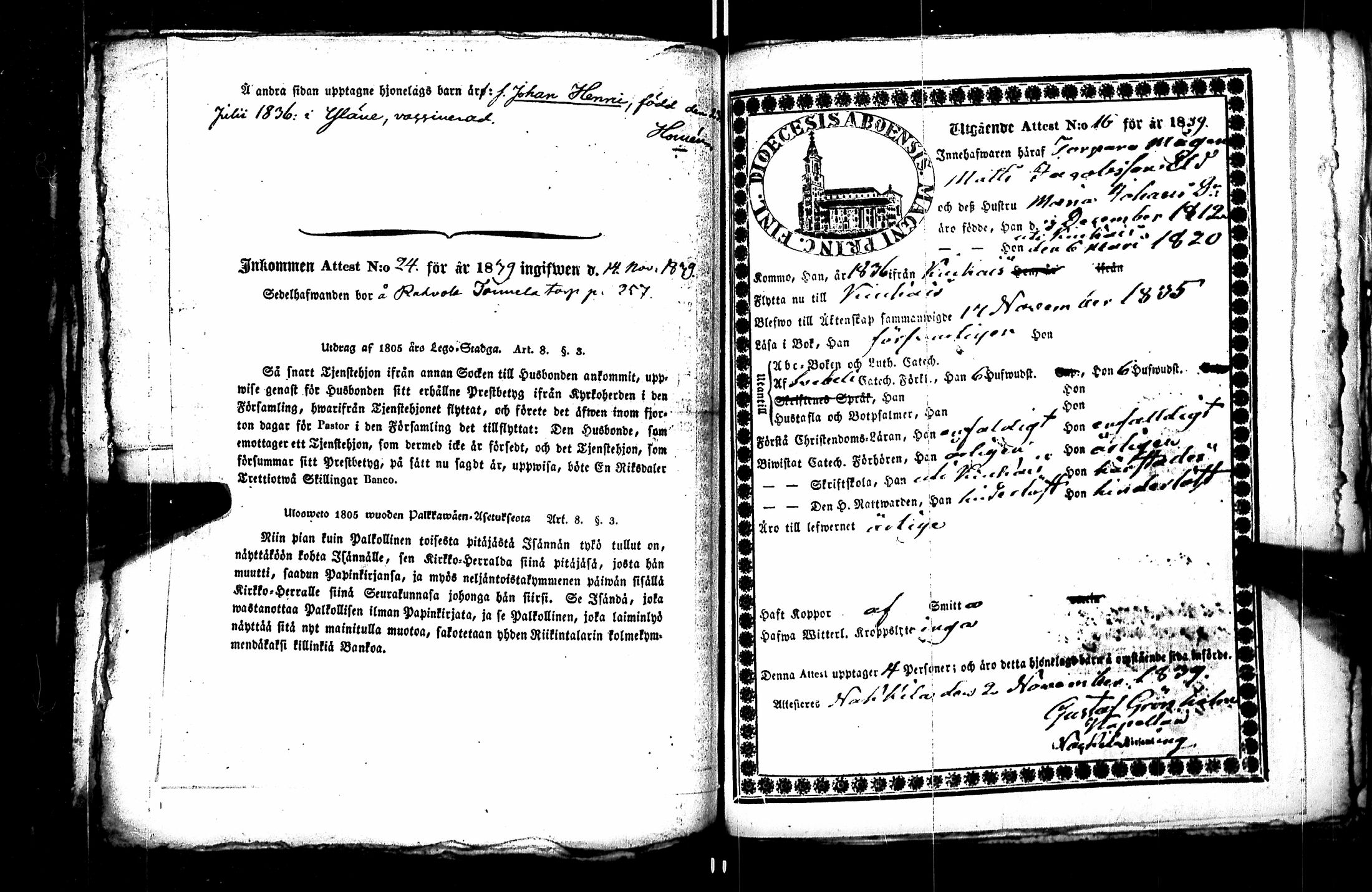 [ kuvat/170.jpg ]