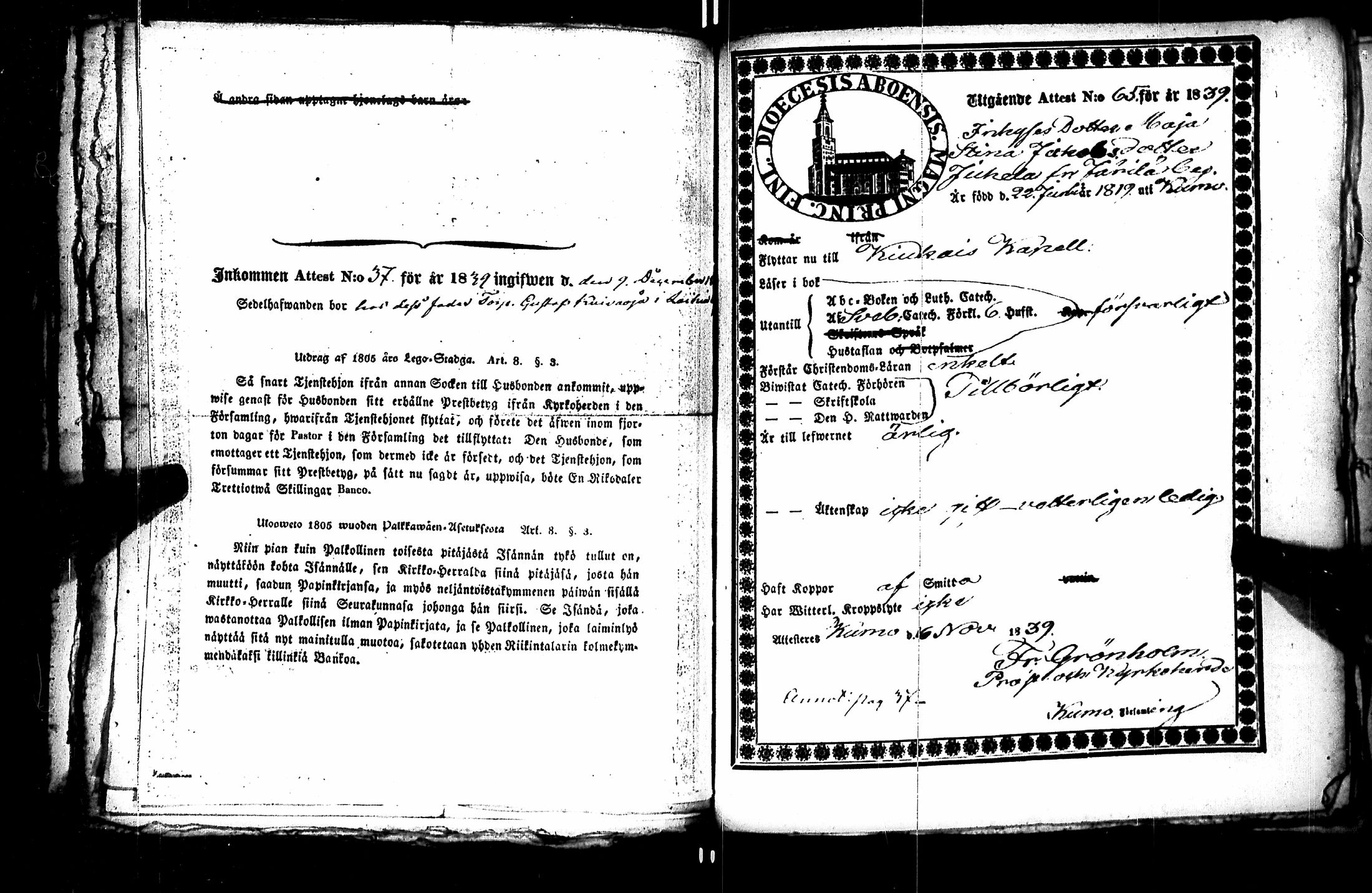 [ kuvat/184.jpg ]