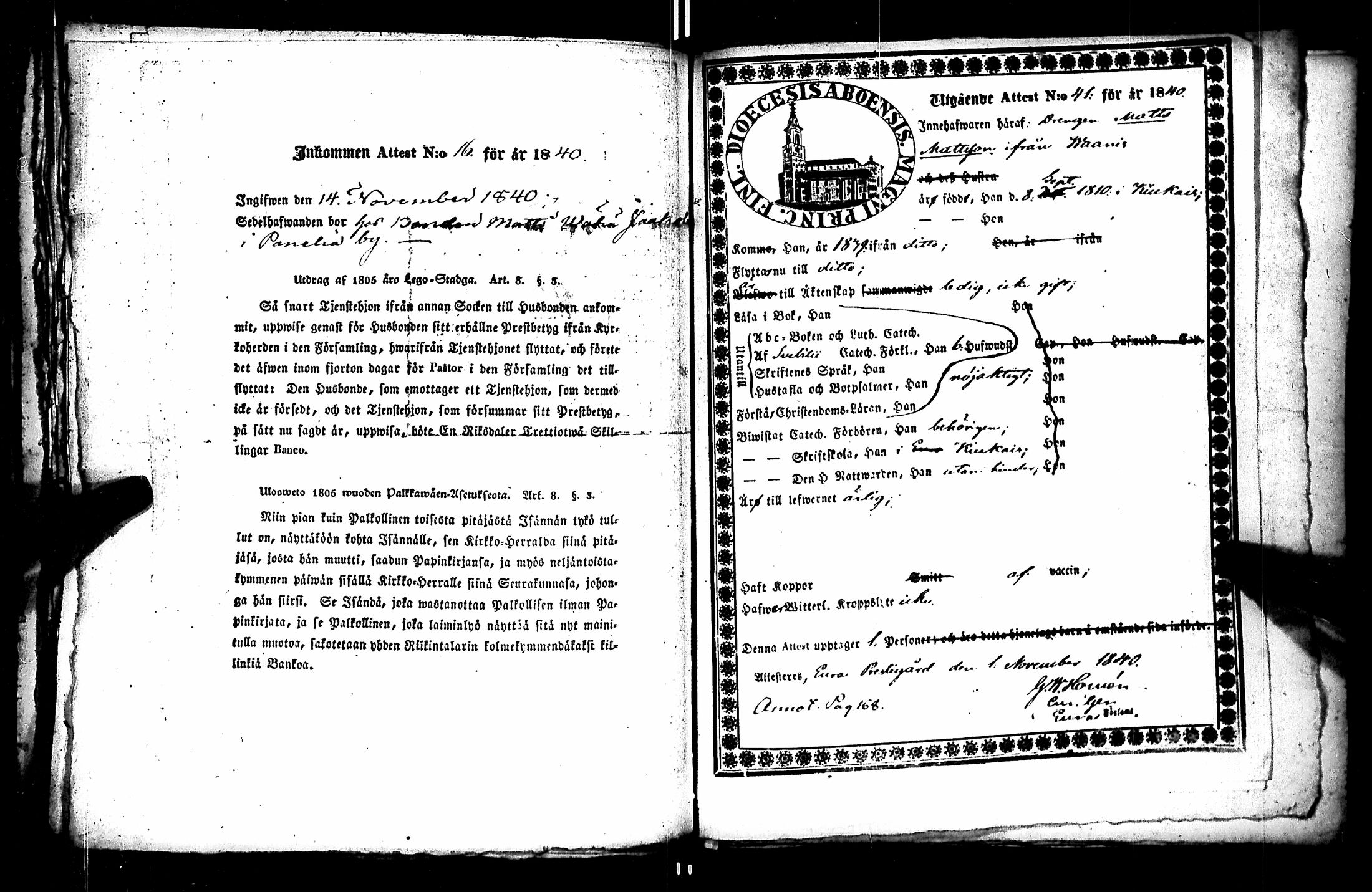 [ kuvat/206.jpg ]