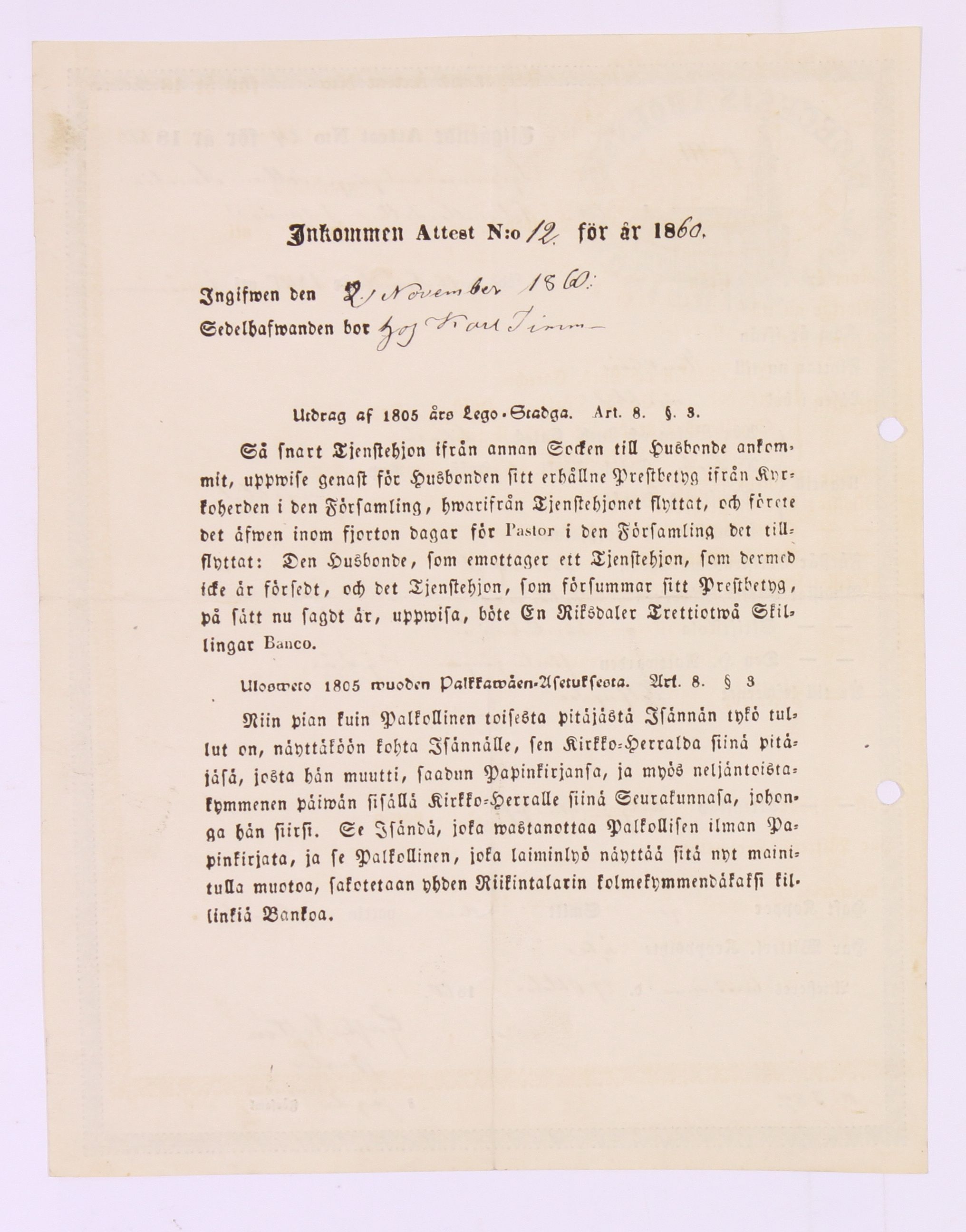 [ kuvat/168.jpg ]