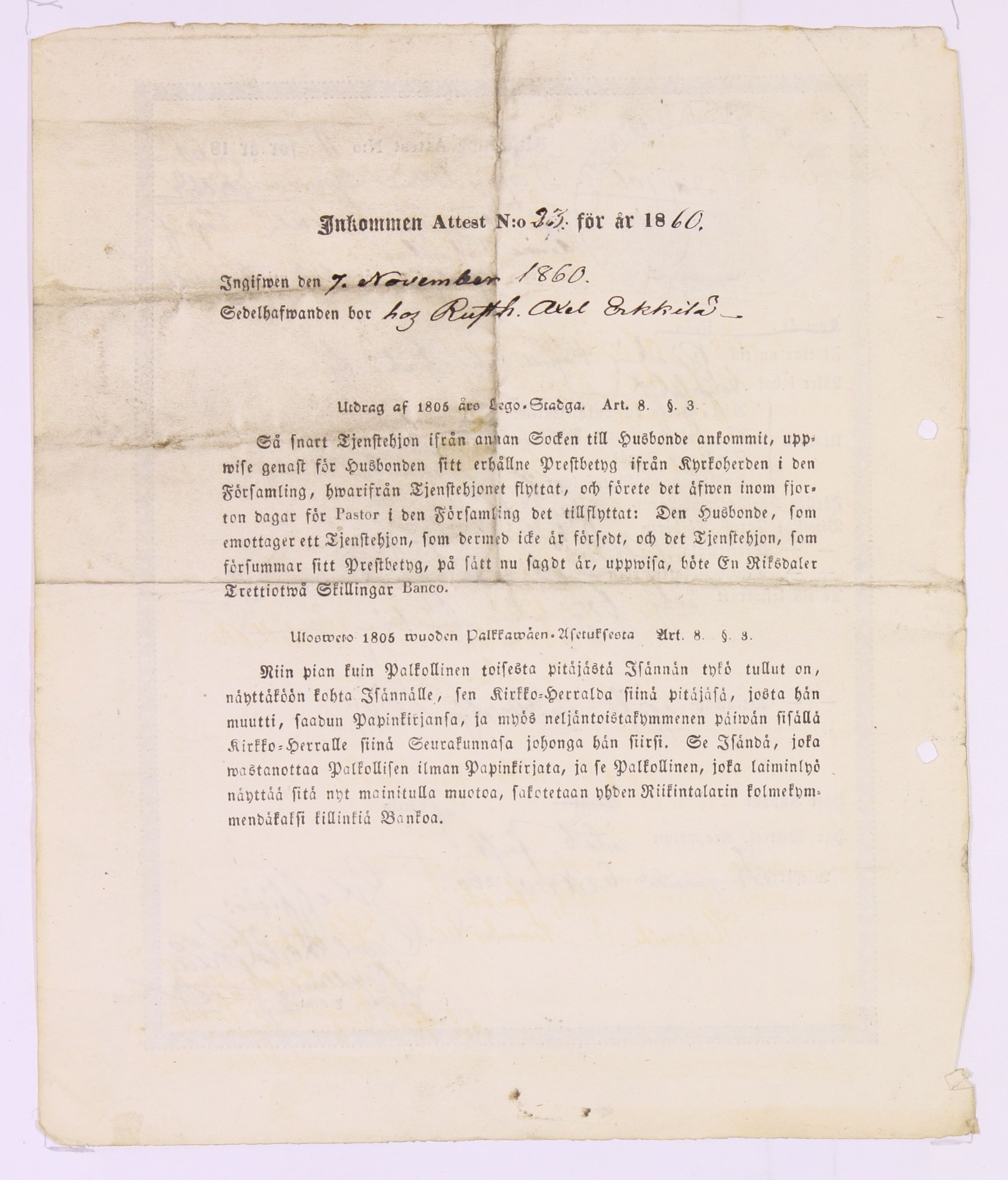 [ kuvat/188.jpg ]