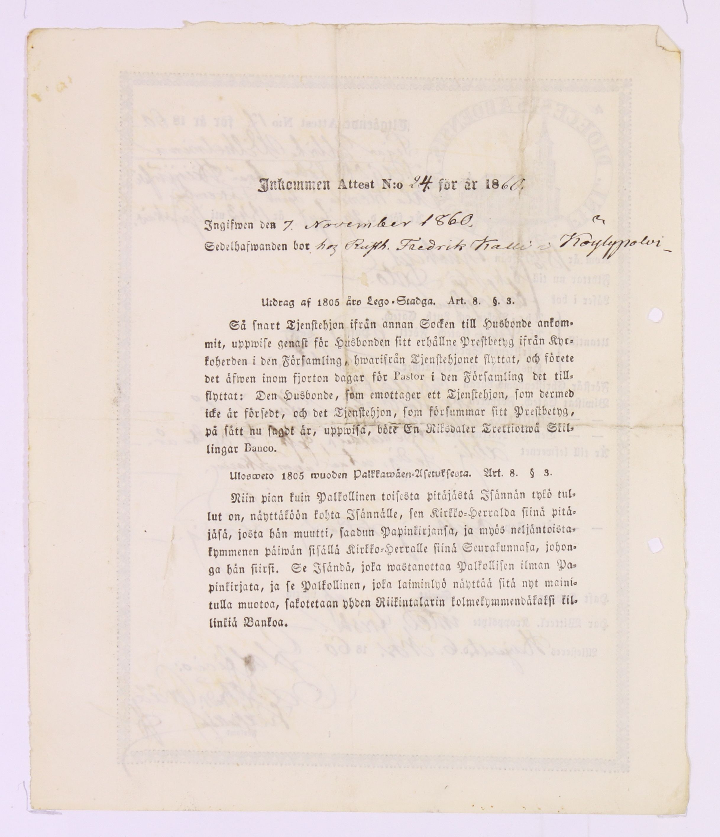 [ kuvat/190.jpg ]
