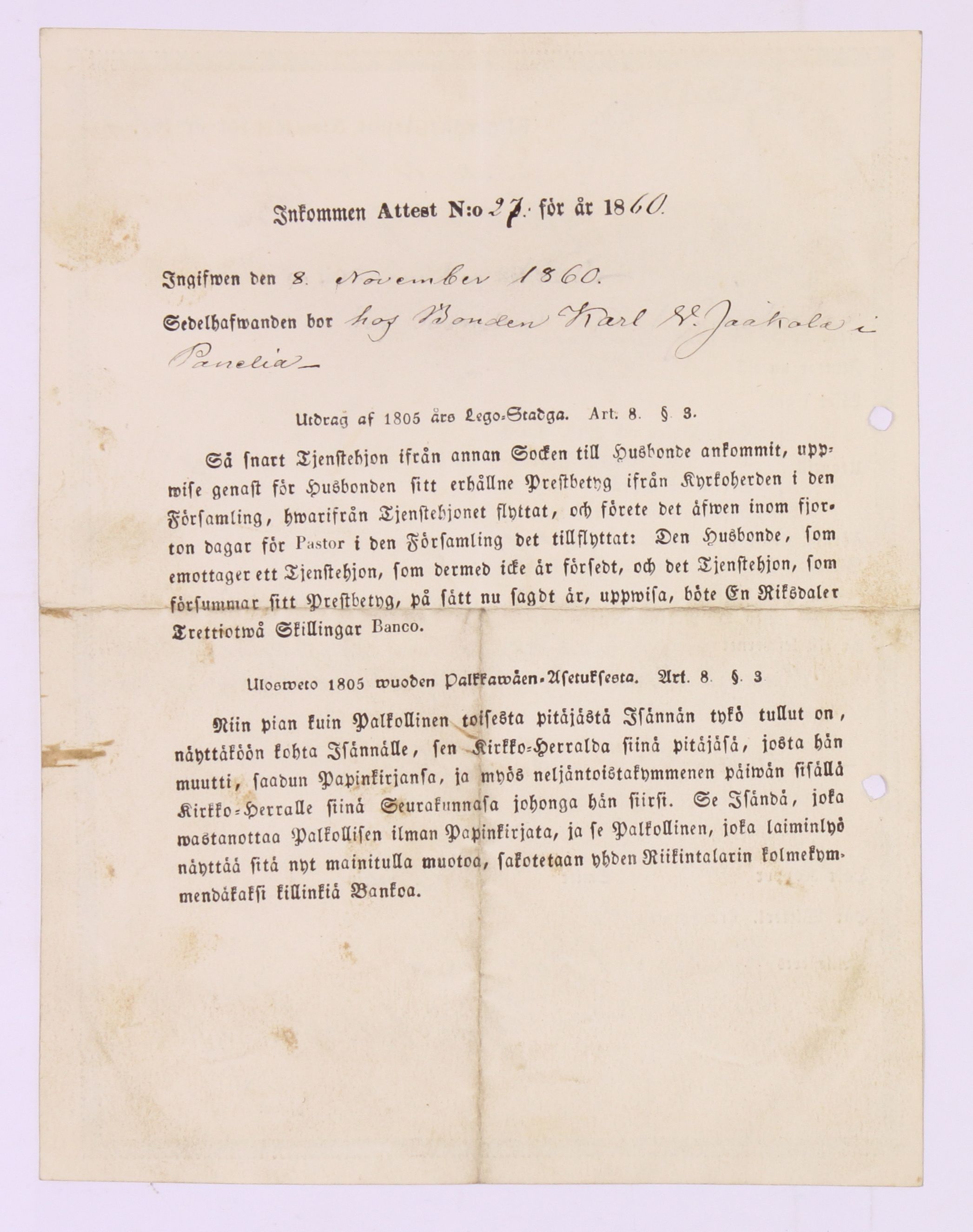 [ kuvat/196.jpg ]