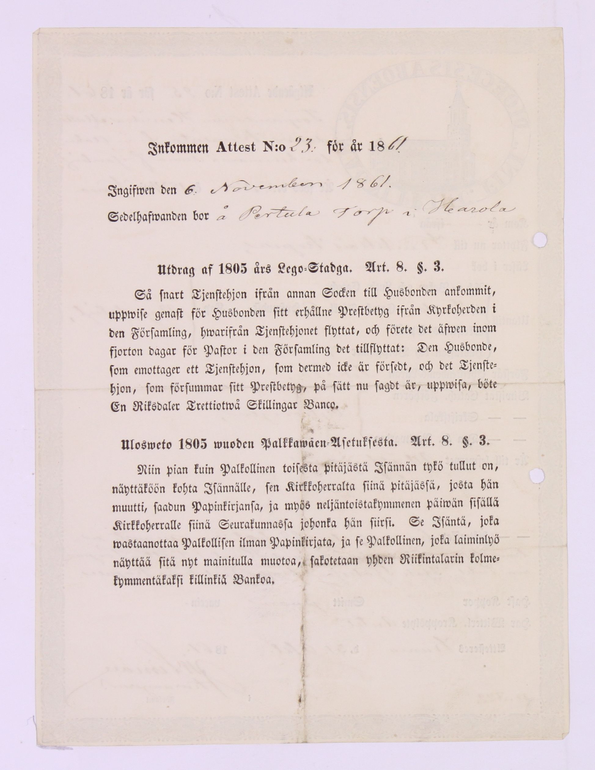 [ kuvat/274.jpg ]
