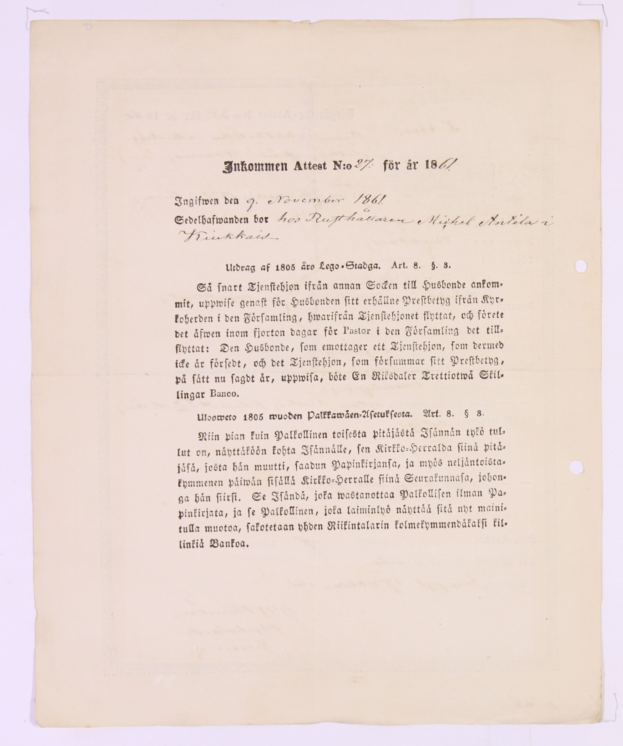 [ kuvat/282.jpg ]