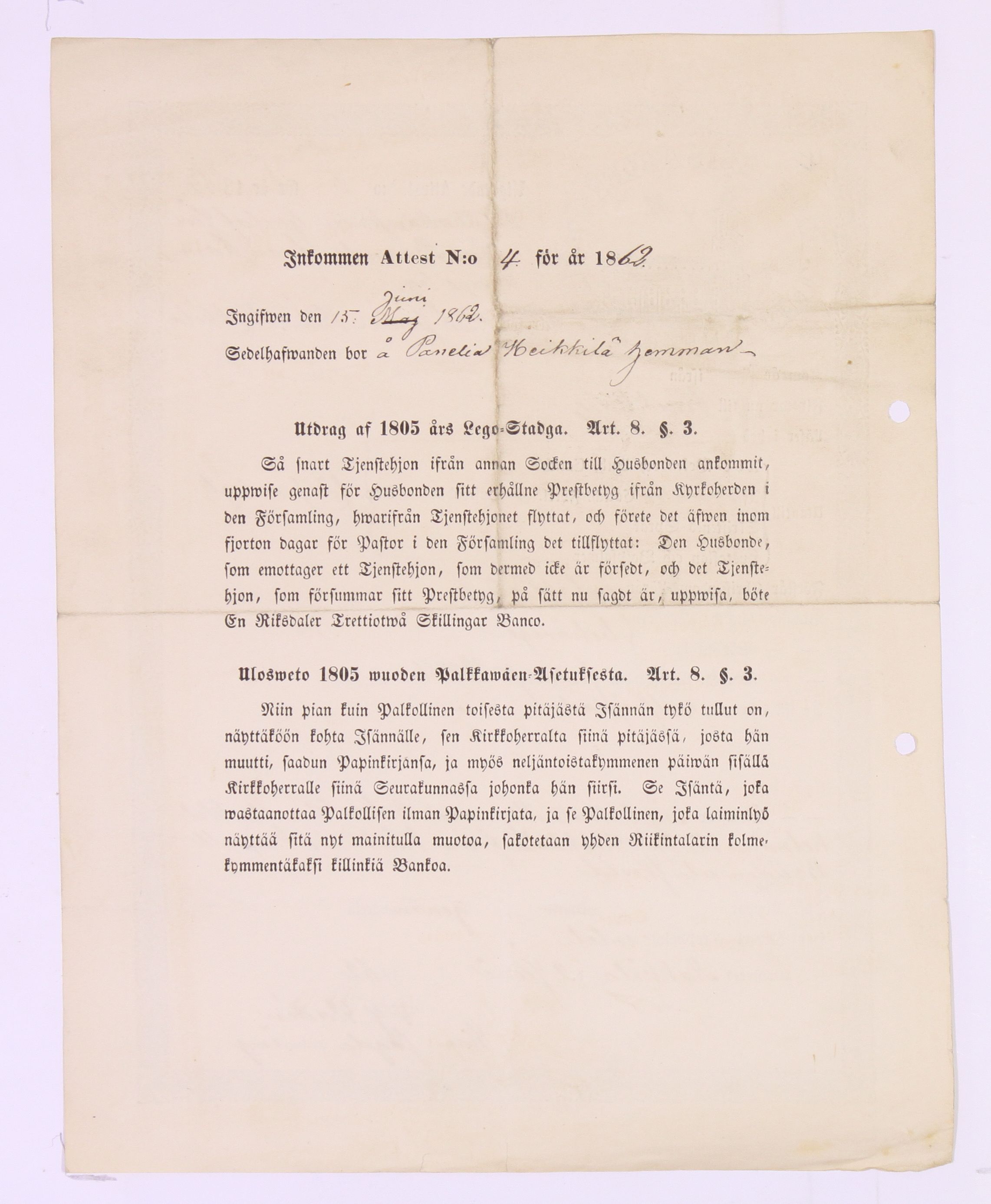 [ kuvat/326.jpg ]