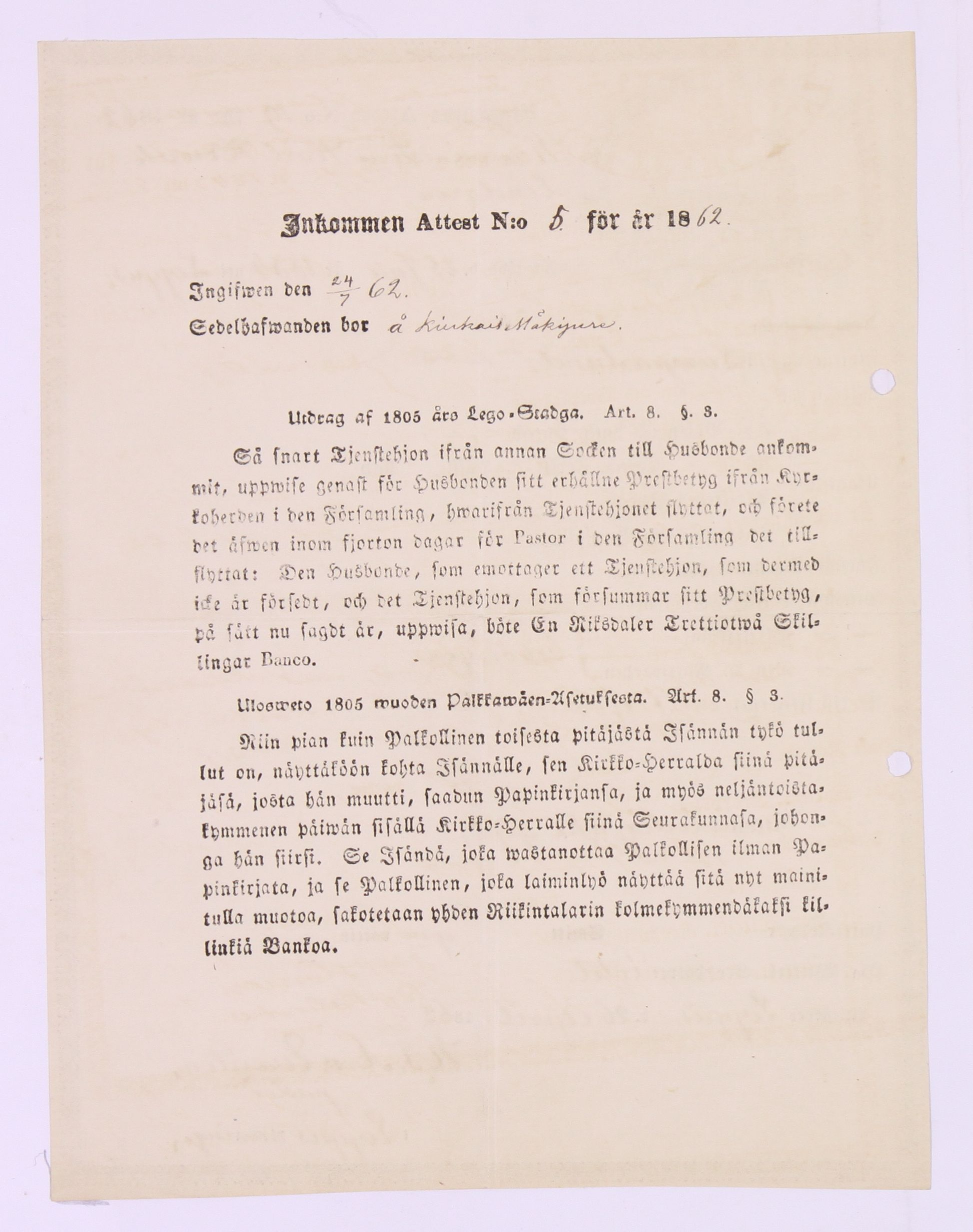 [ kuvat/328.jpg ]