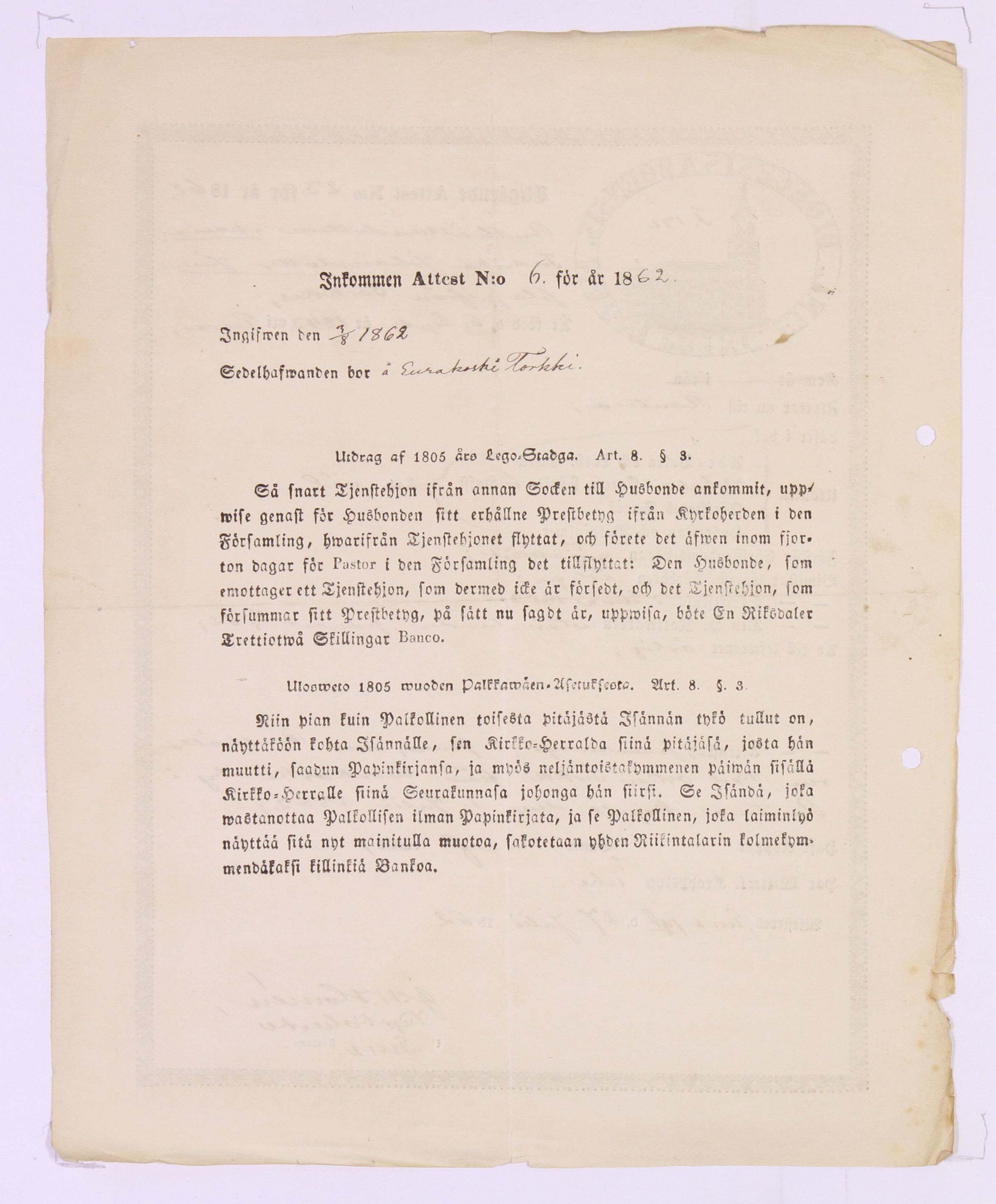 [ kuvat/330.jpg ]