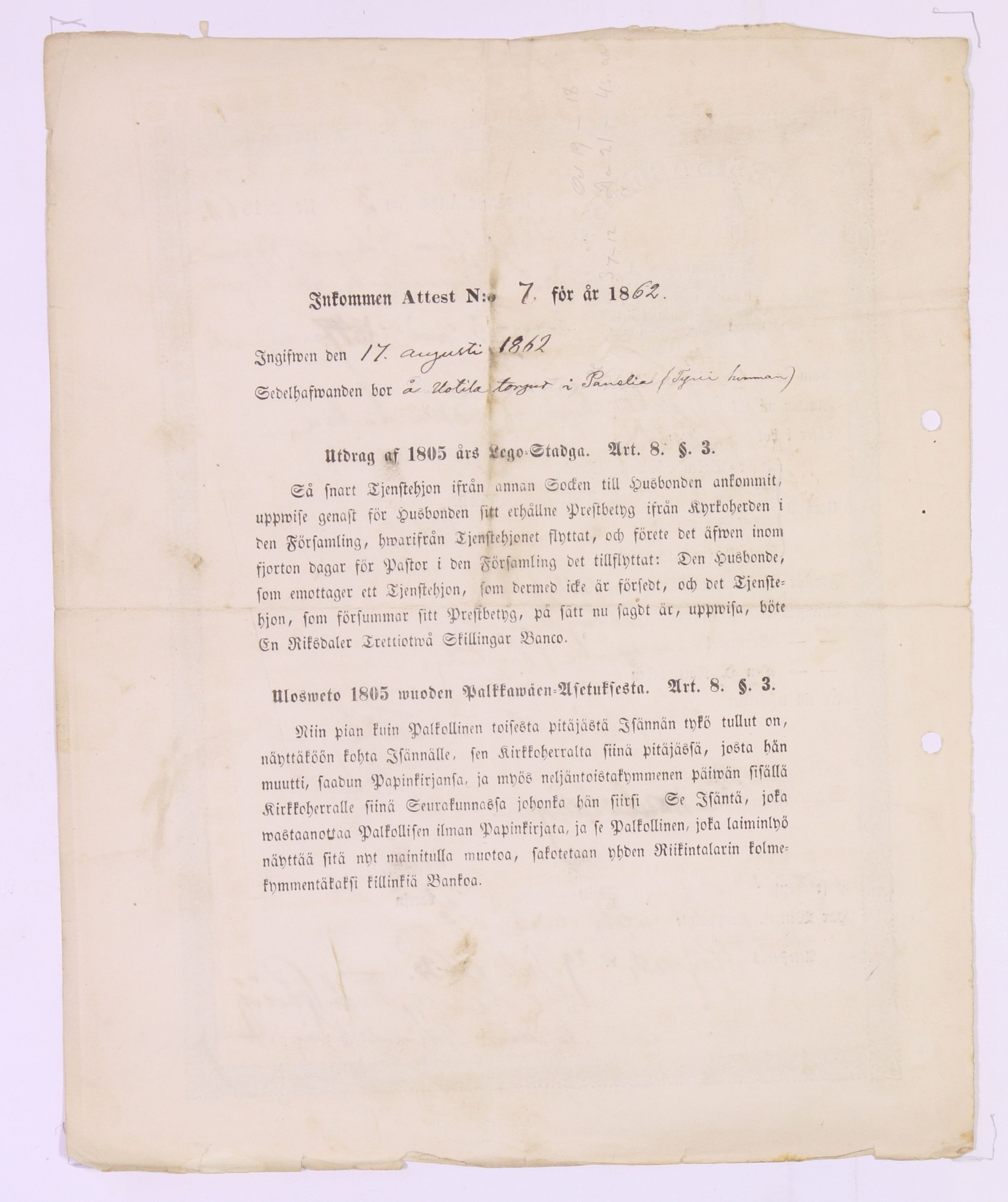 [ kuvat/332.jpg ]
