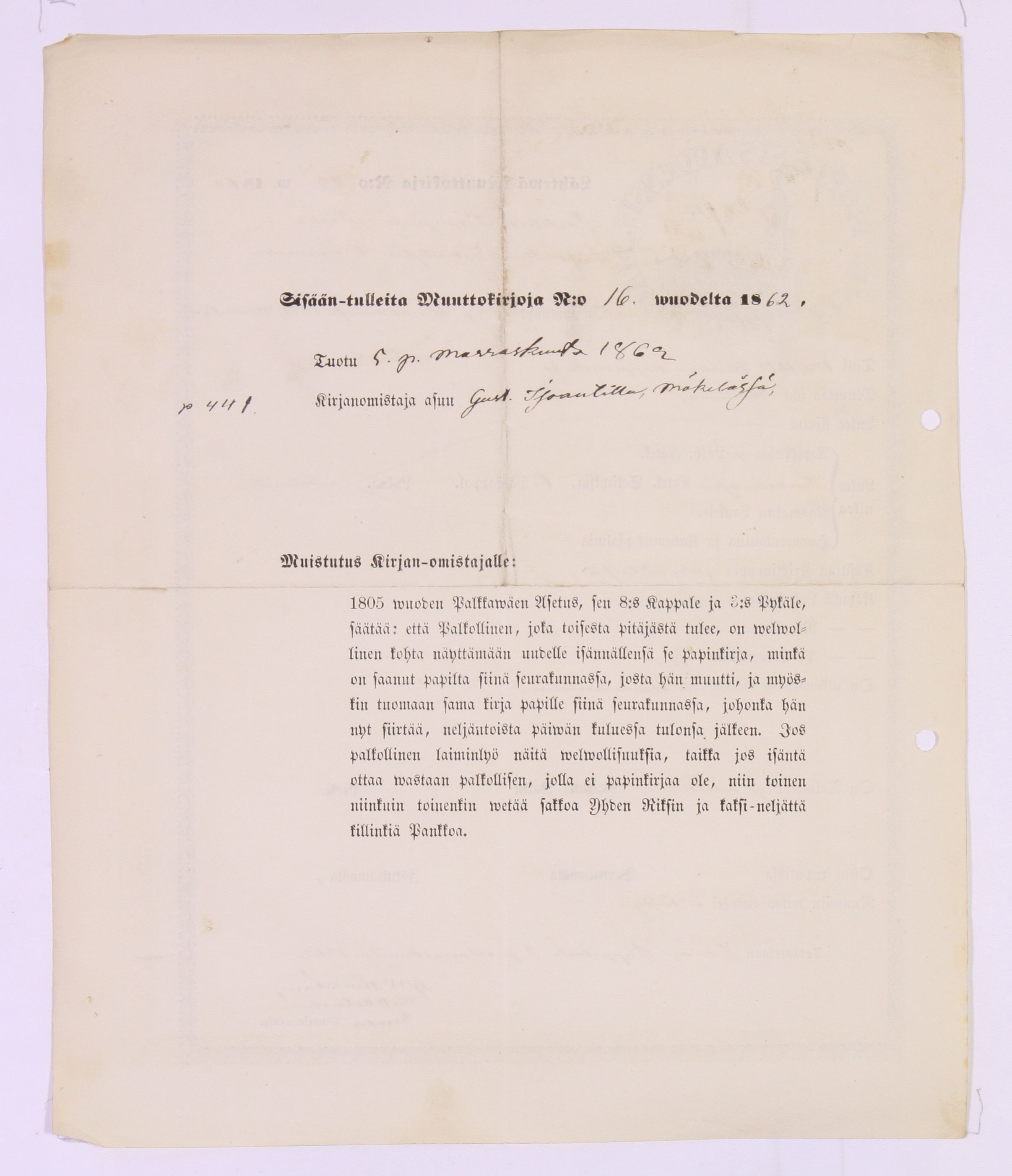 [ kuvat/342.jpg ]