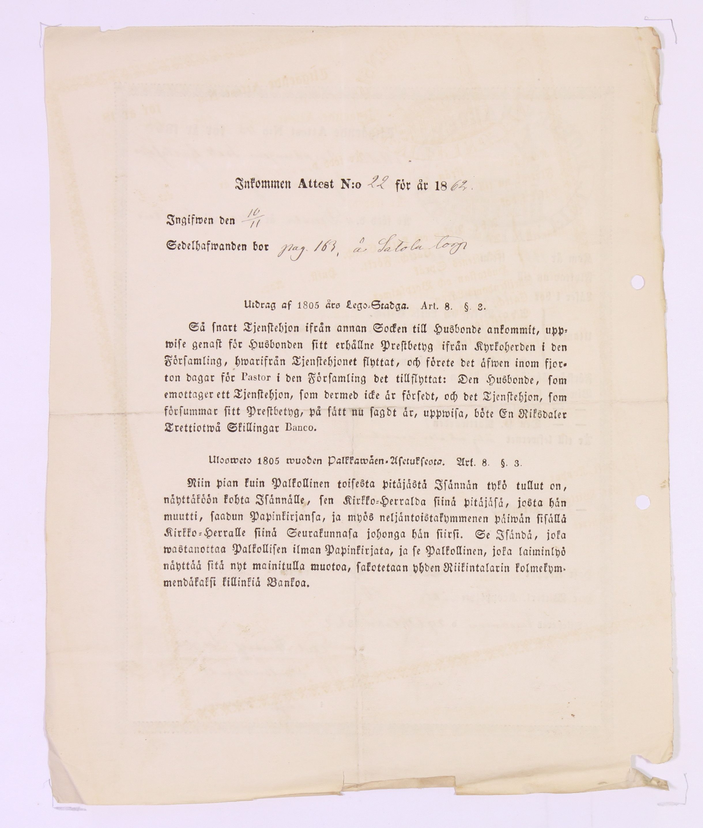 [ kuvat/354.jpg ]
