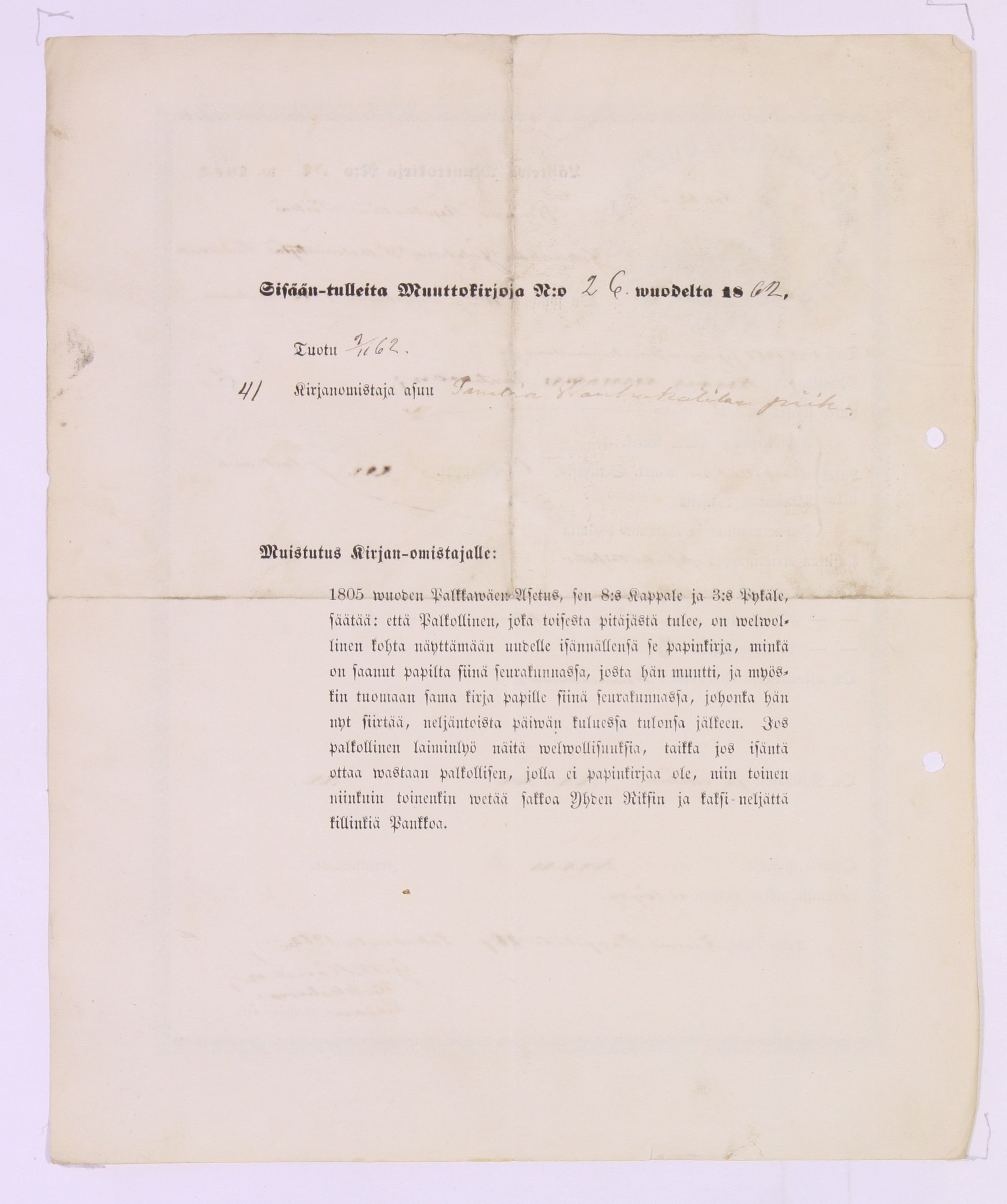 [ kuvat/362.jpg ]