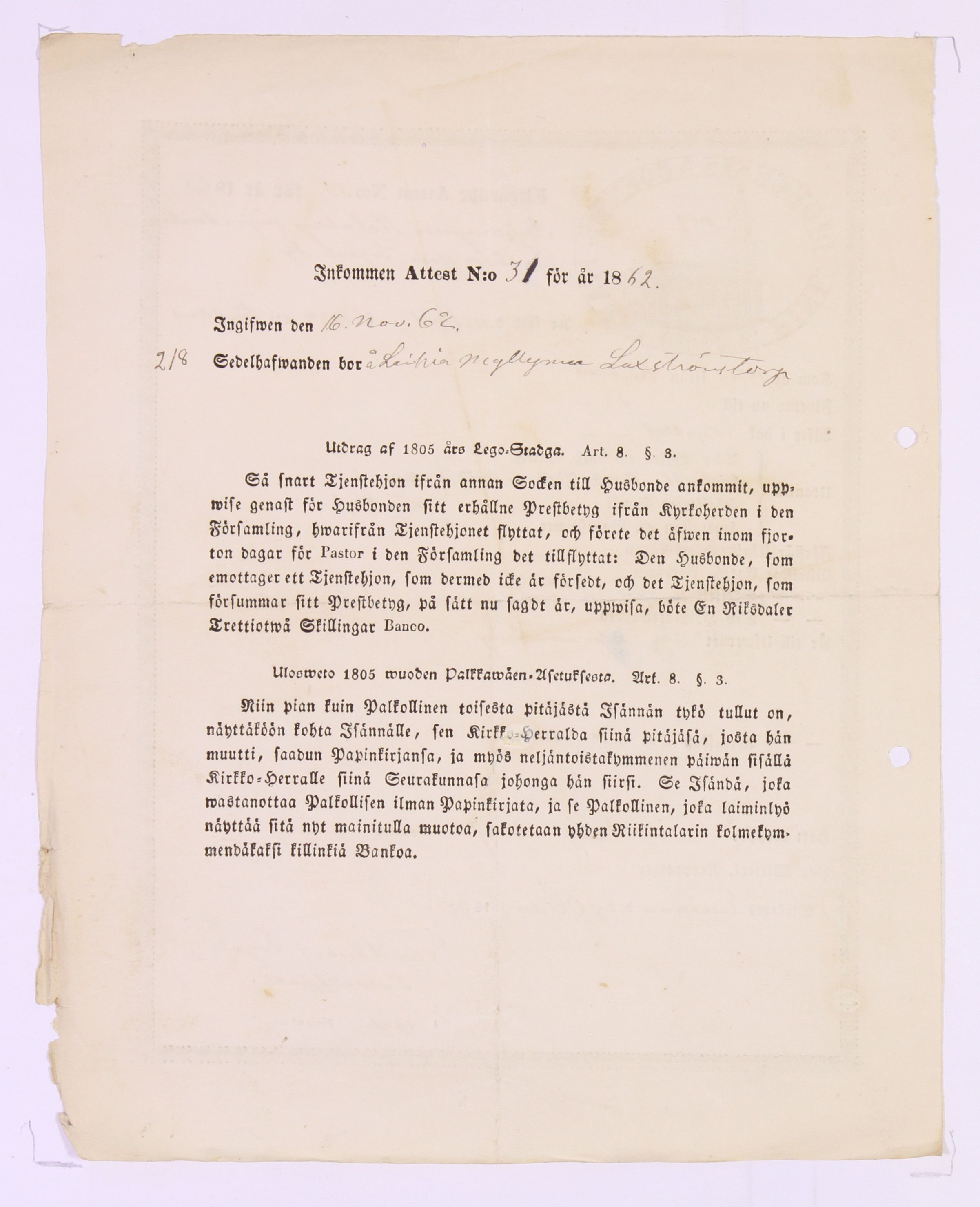[ kuvat/372.jpg ]