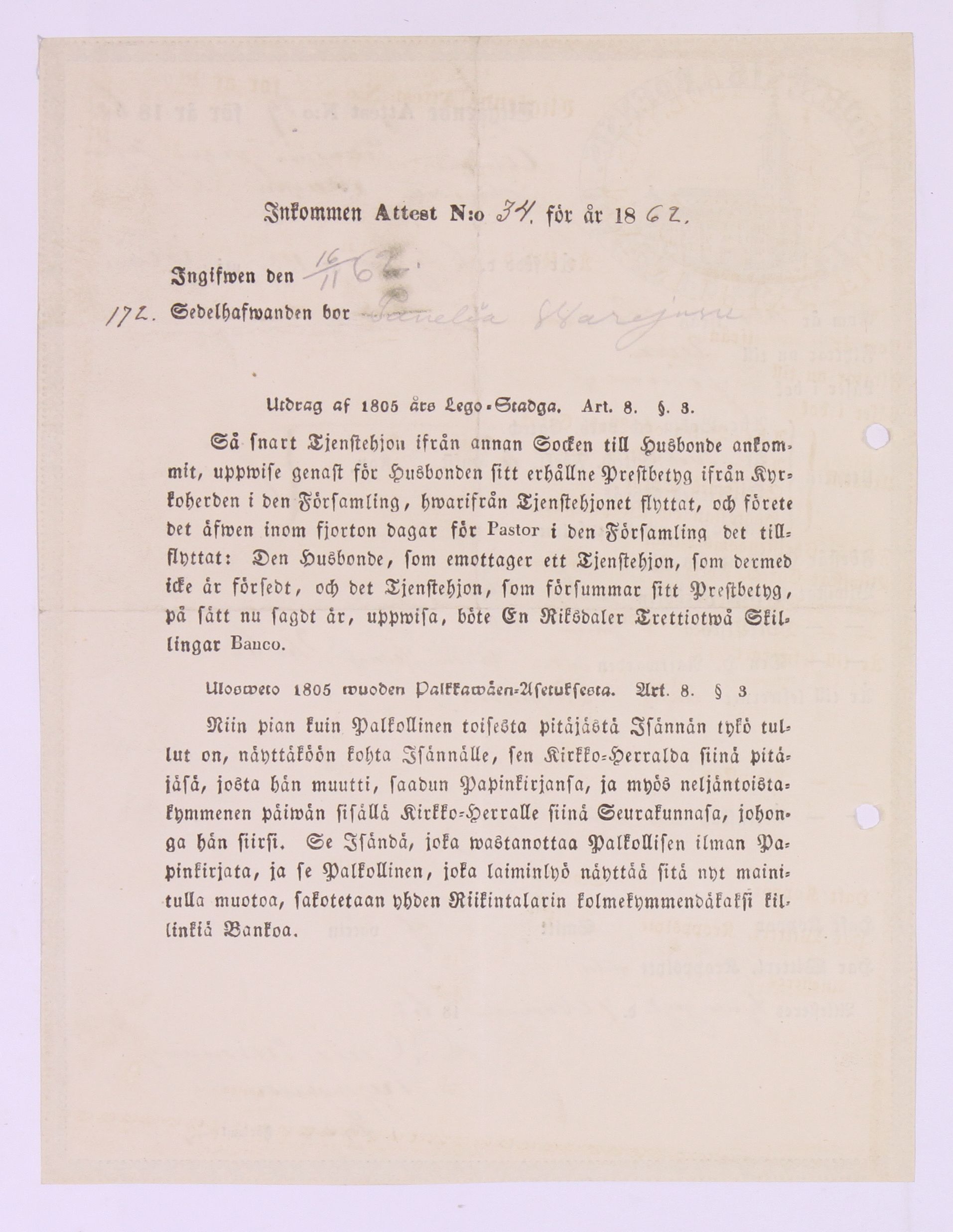 [ kuvat/378.jpg ]