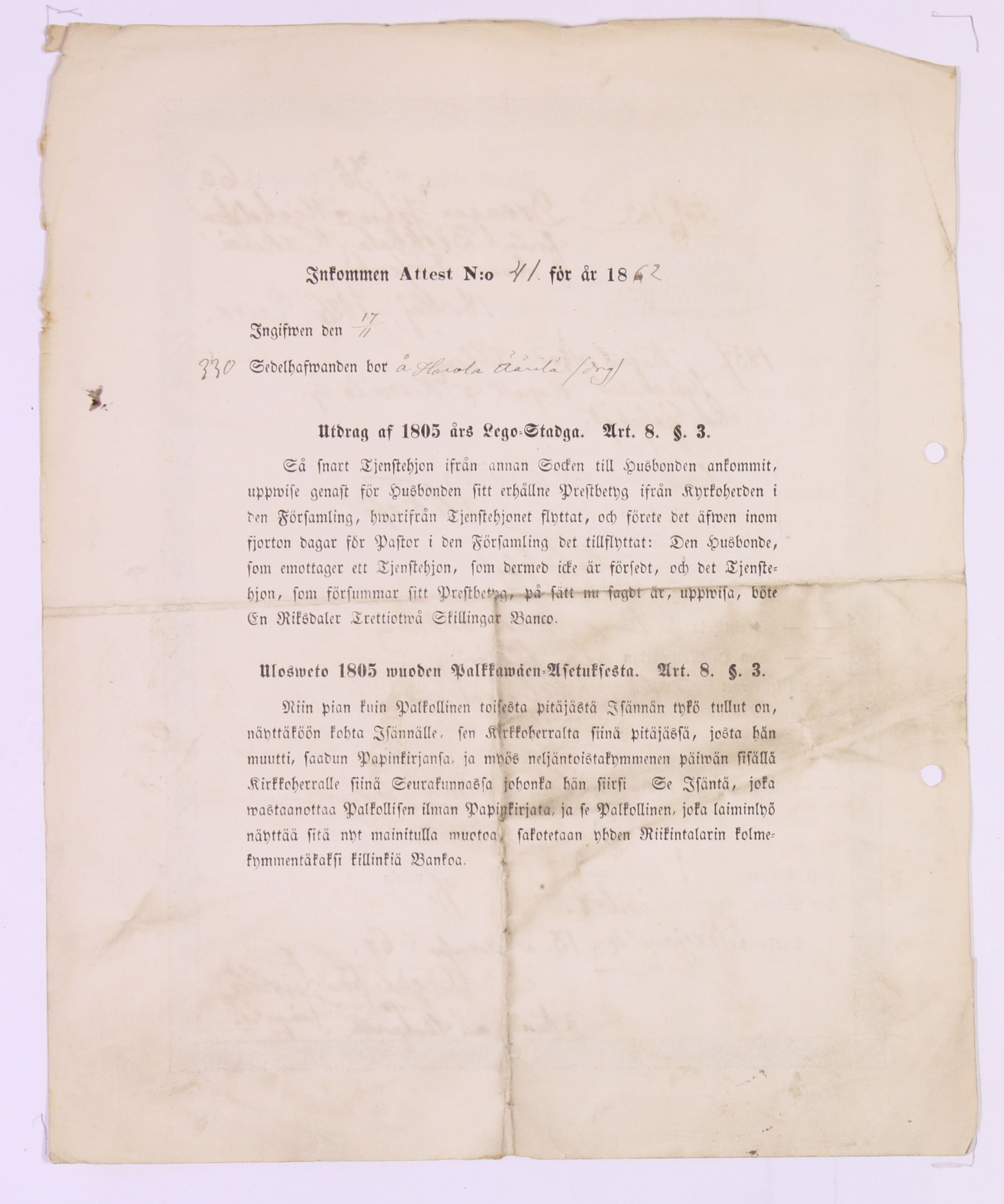 [ kuvat/392.jpg ]