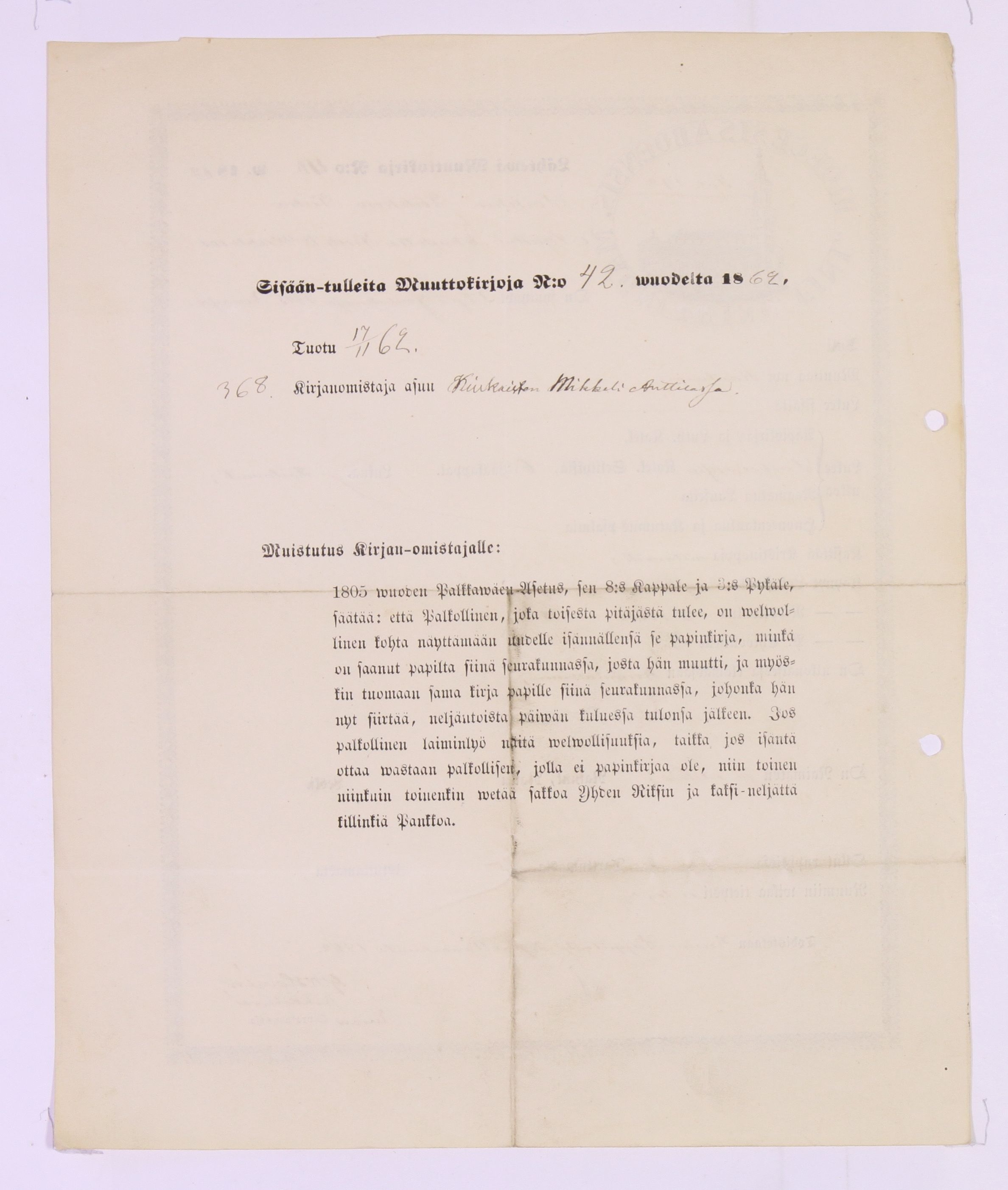 [ kuvat/394.jpg ]