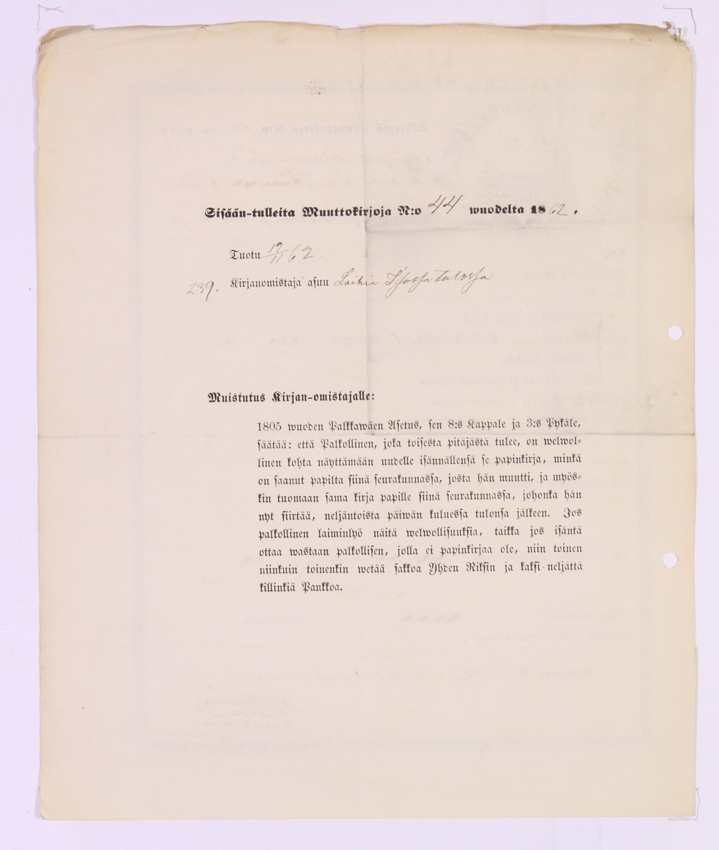 [ kuvat/398.jpg ]
