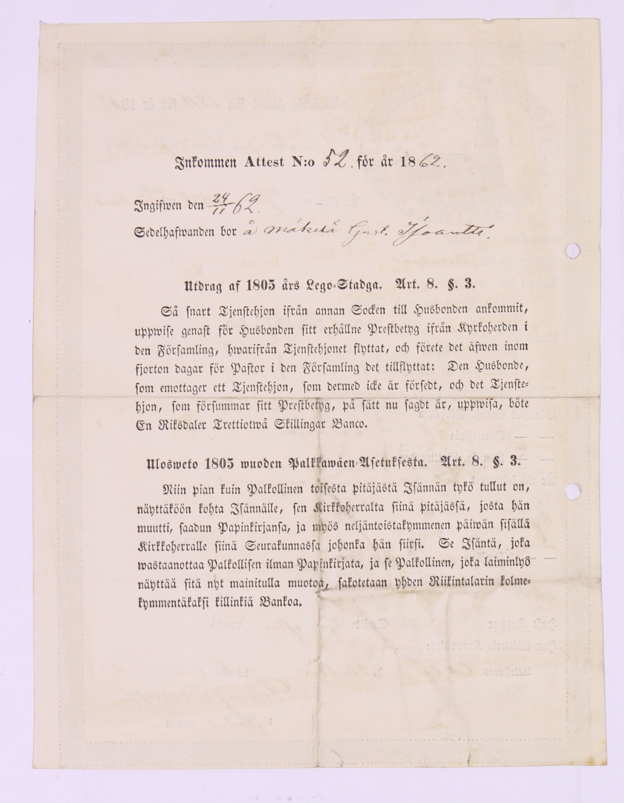 [ kuvat/414.jpg ]