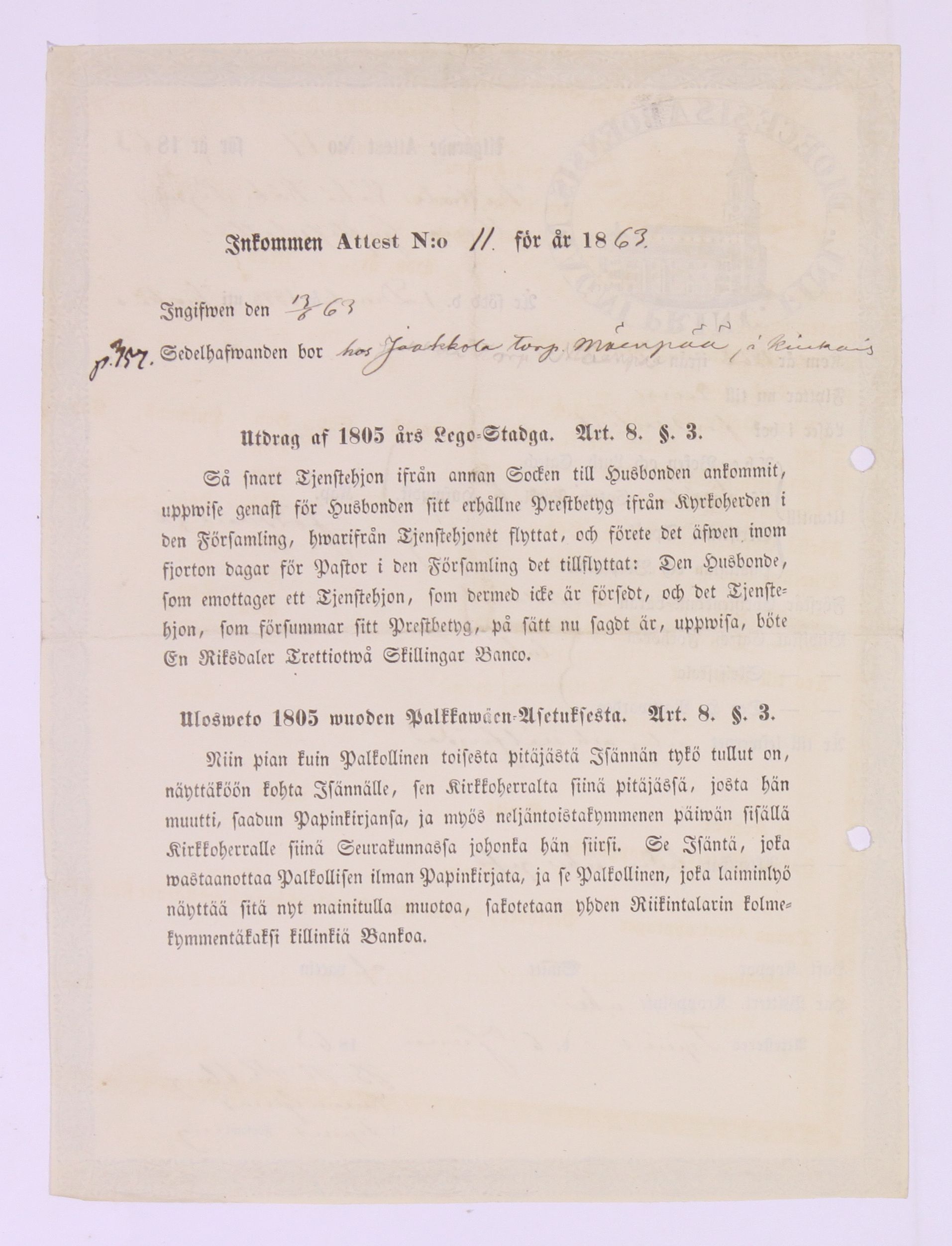 [ kuvat/432.jpg ]