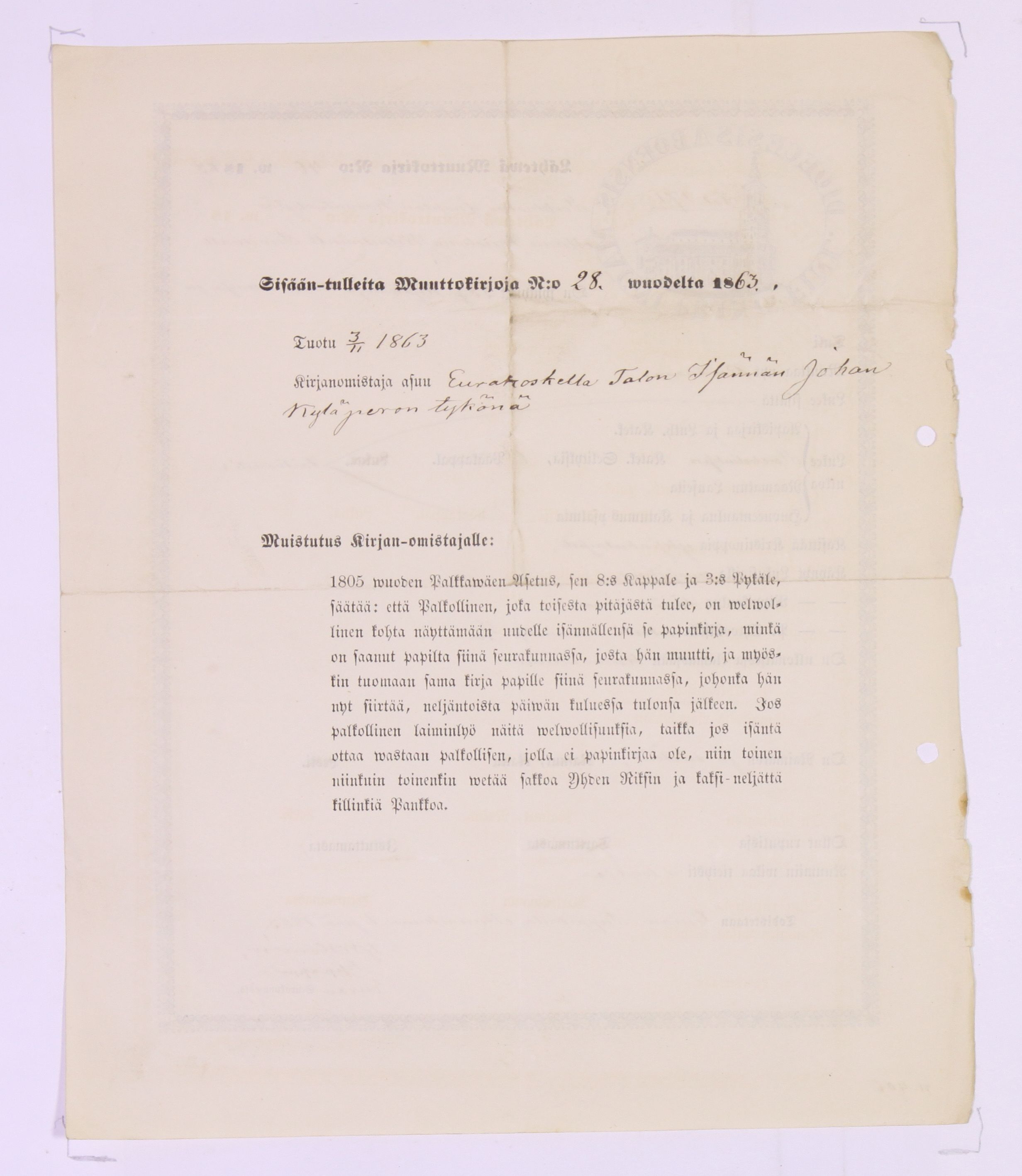 [ kuvat/452.jpg ]