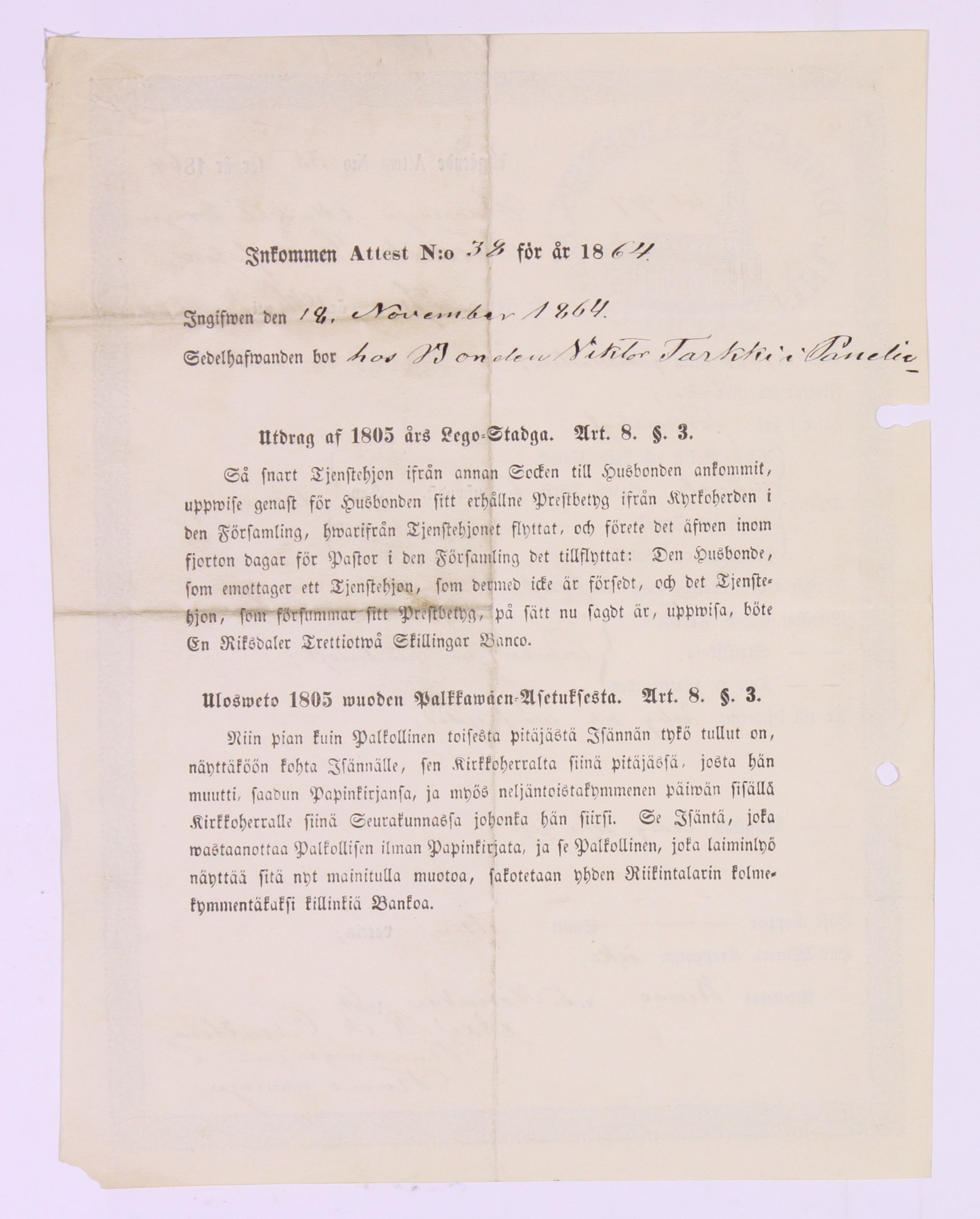 [ kuvat/562.jpg ]
