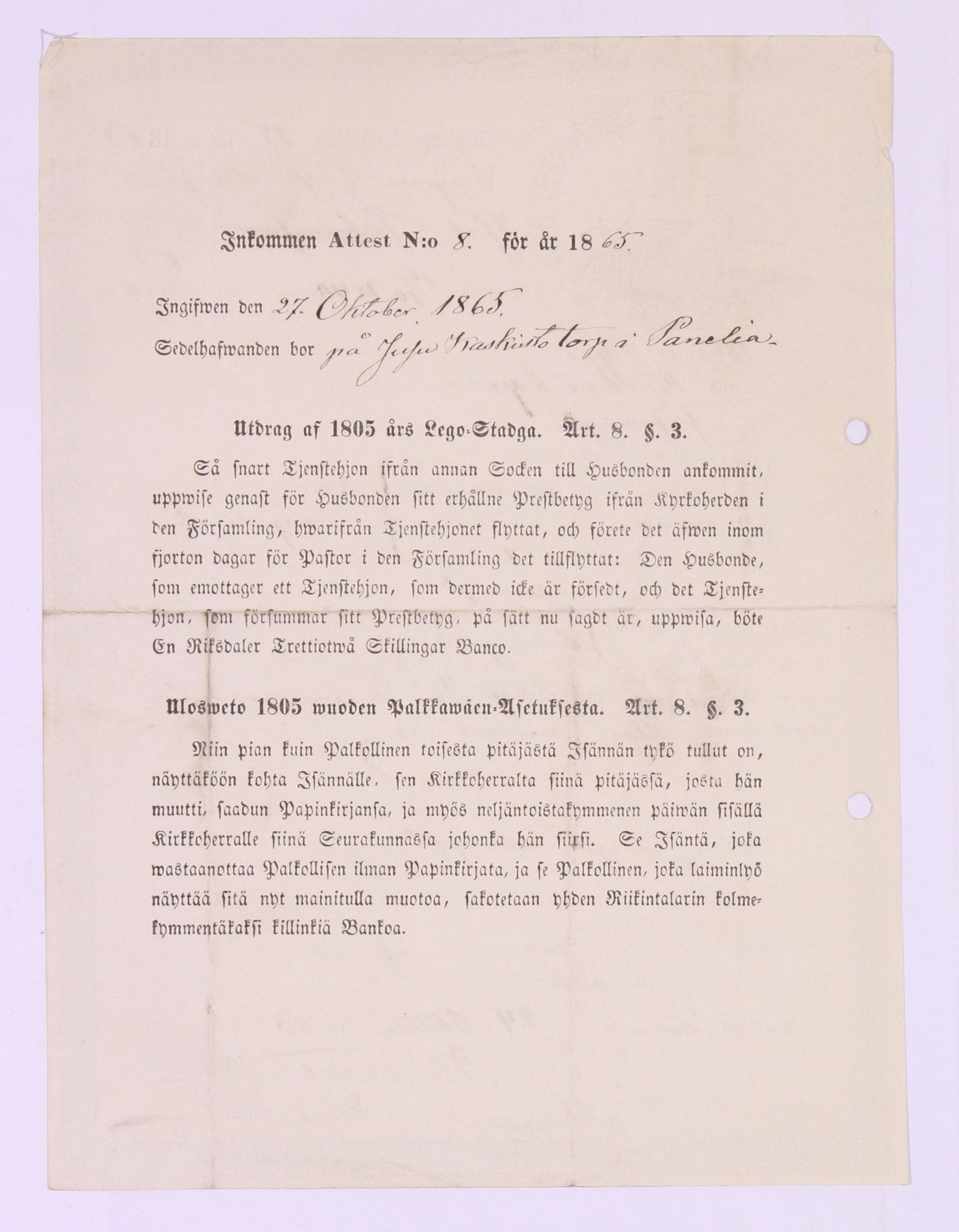 [ kuvat/596.jpg ]