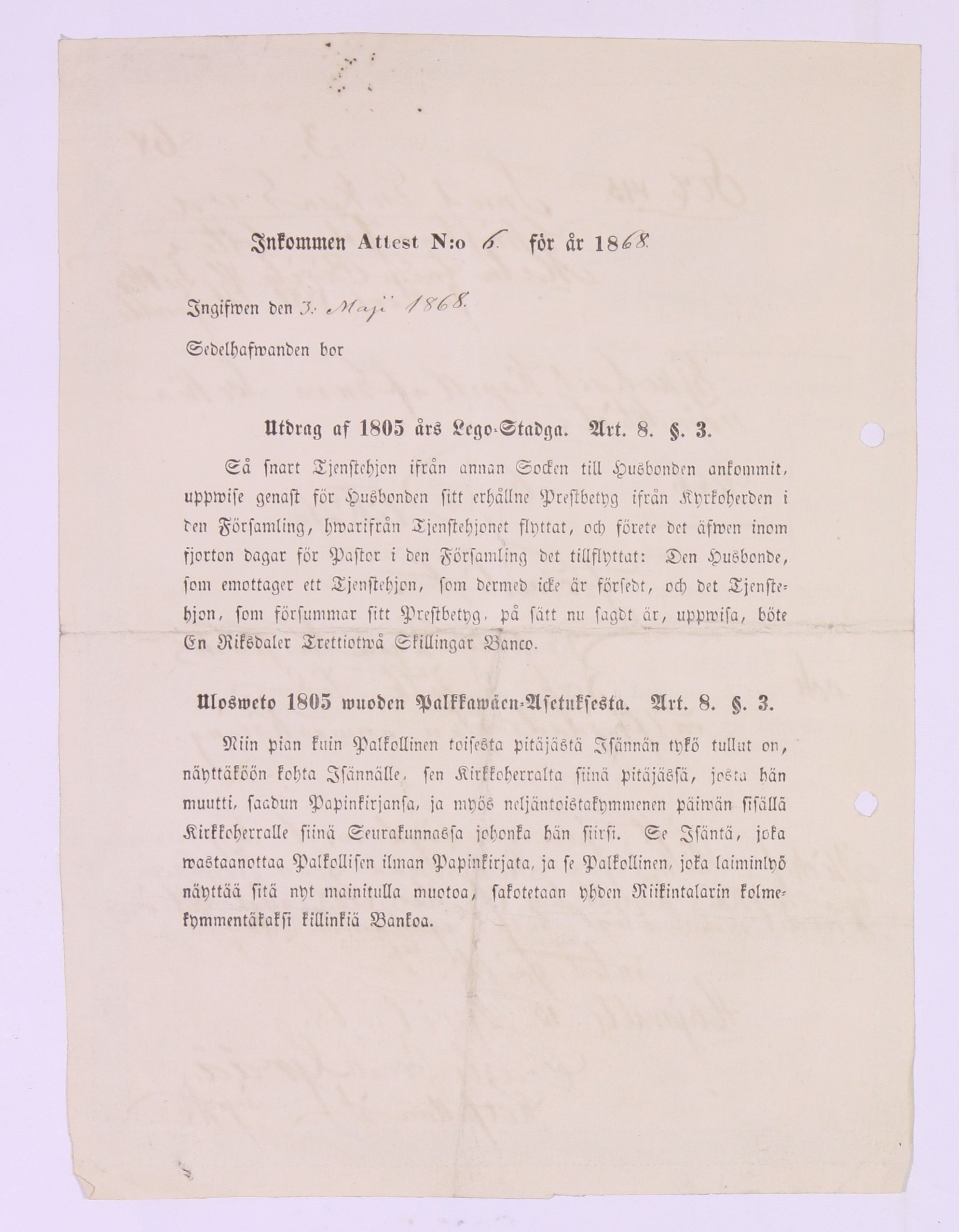 [ kuvat/762.jpg ]