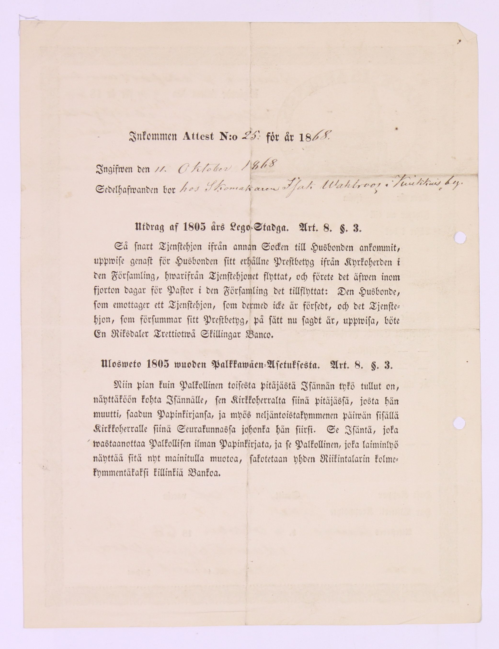 [ kuvat/784.jpg ]