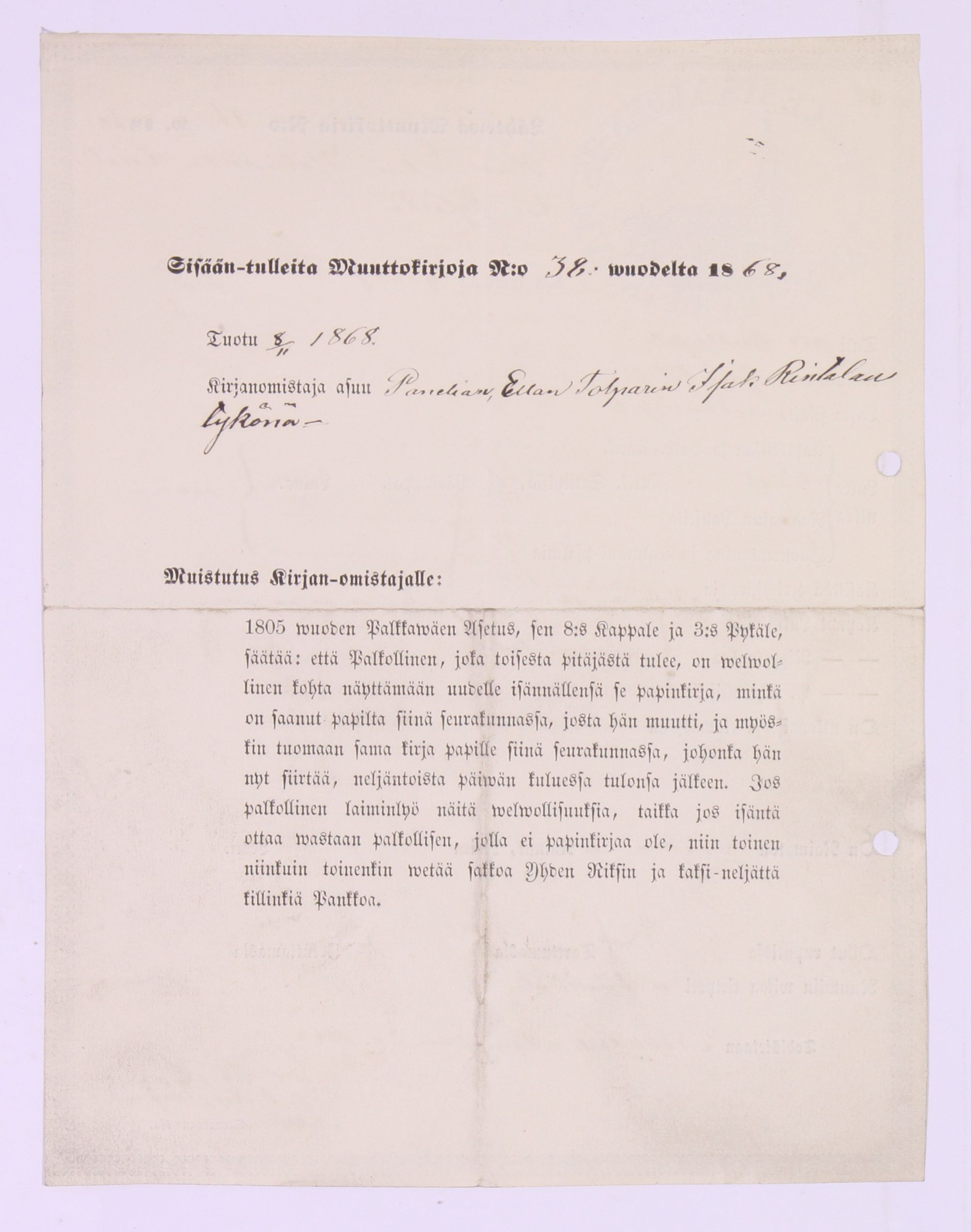 [ kuvat/794.jpg ]