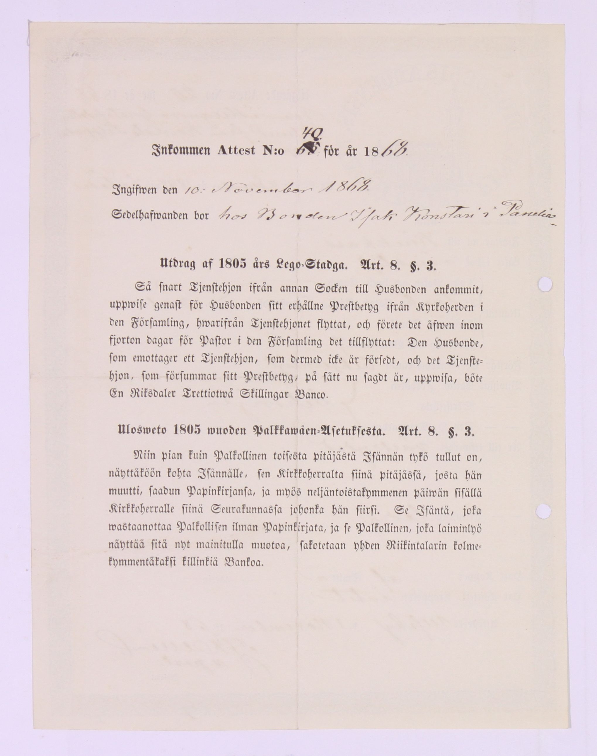 [ kuvat/798.jpg ]