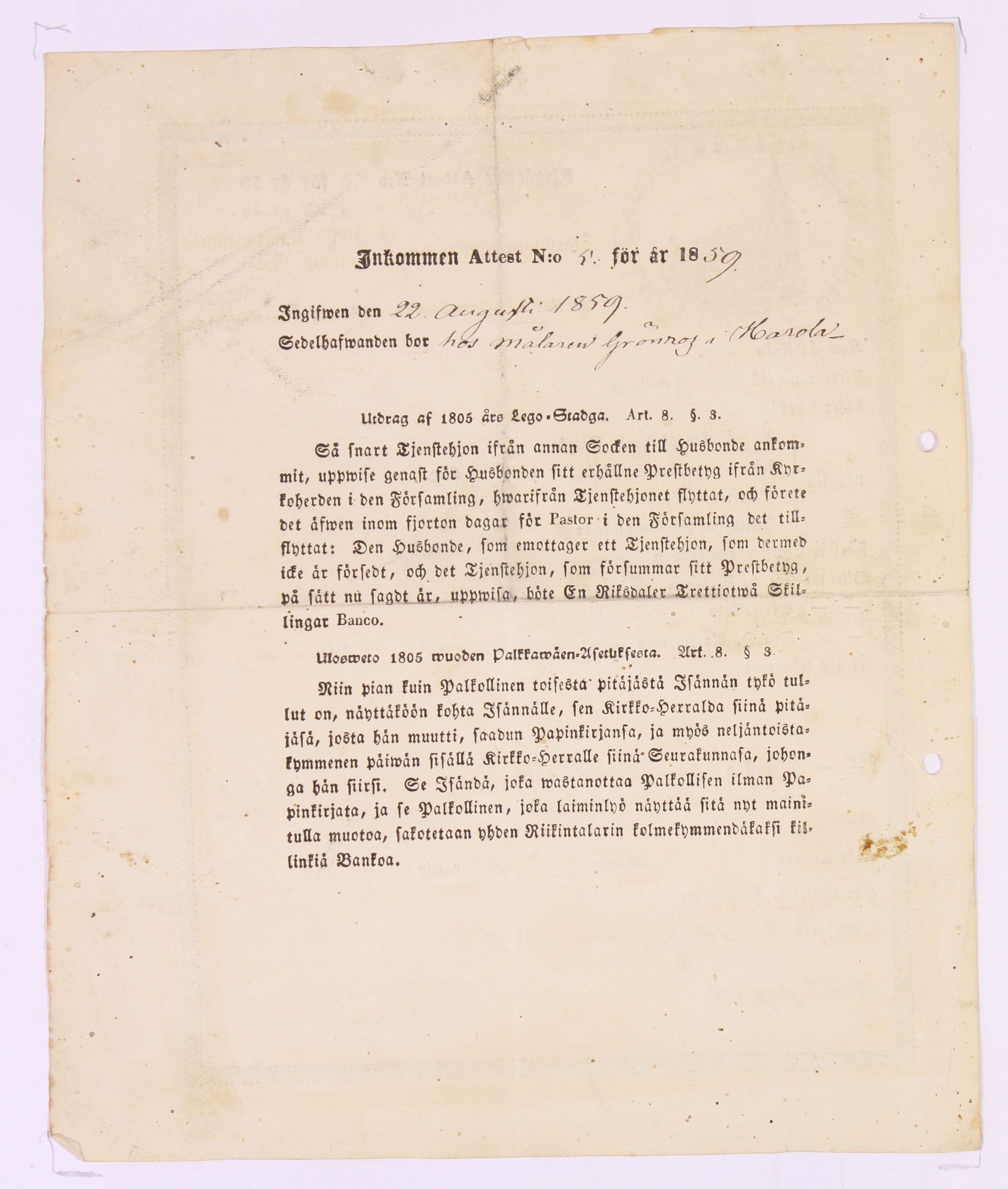 [ kuvat/80.jpg ]