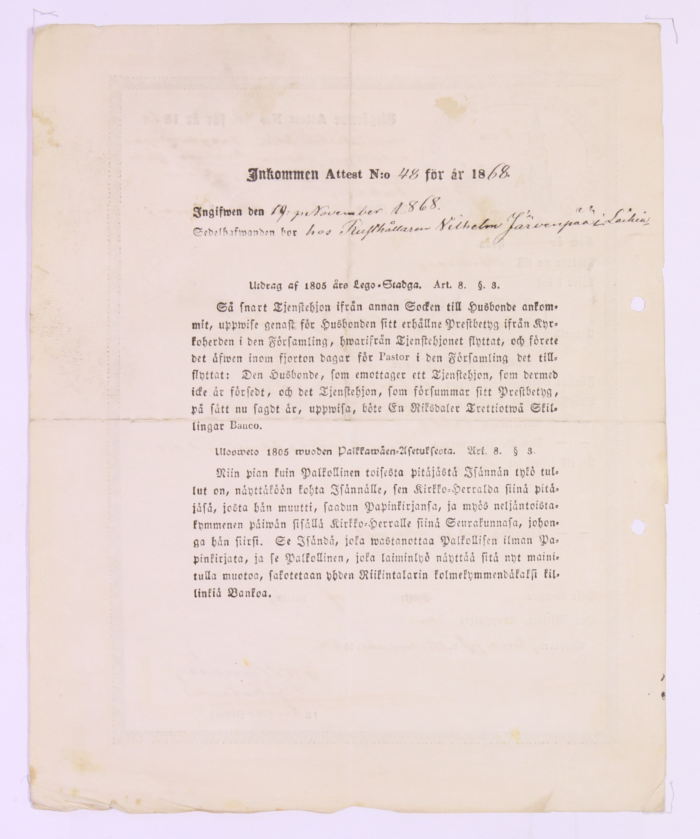 [ kuvat/814.jpg ]