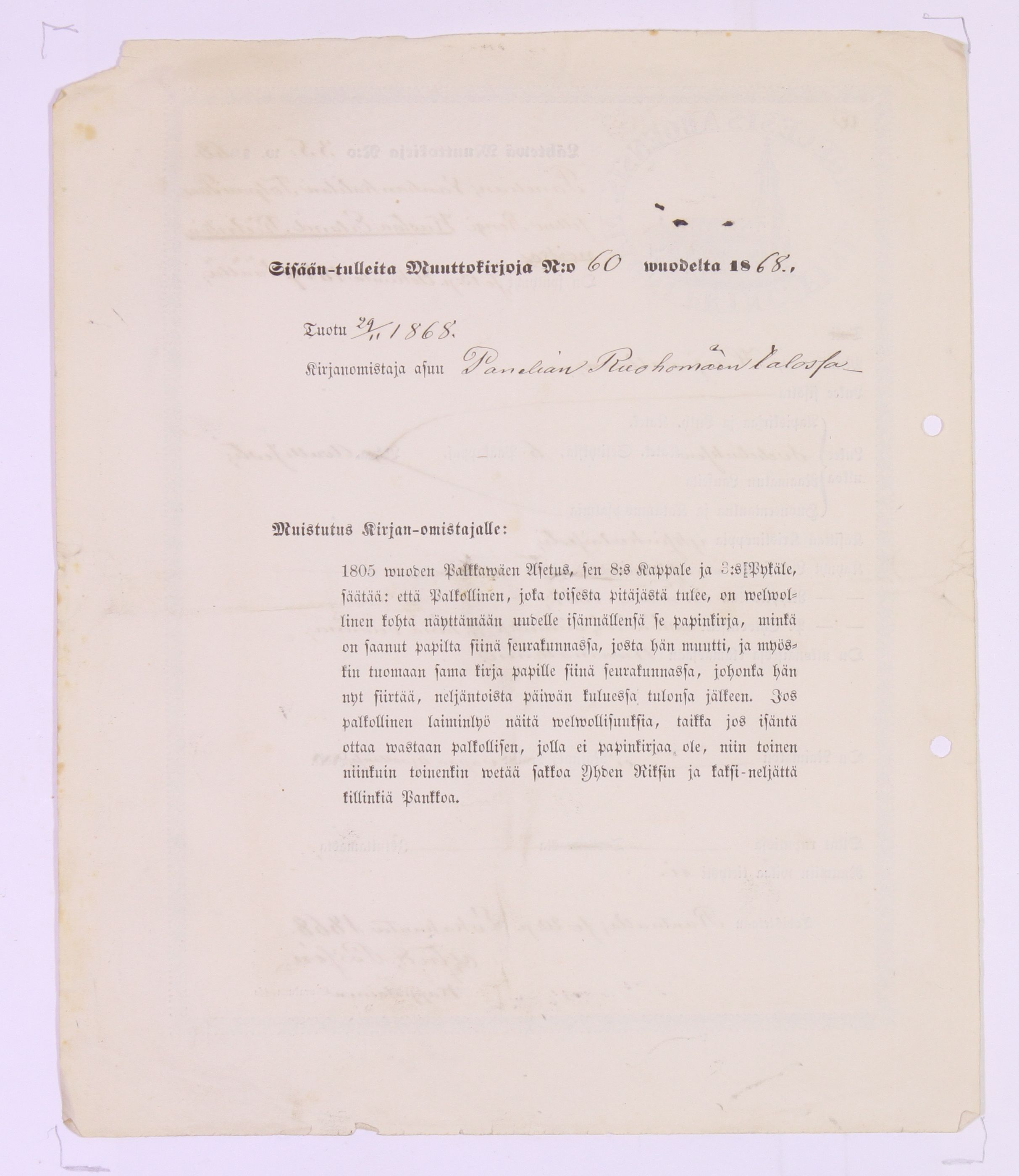 [ kuvat/838.jpg ]