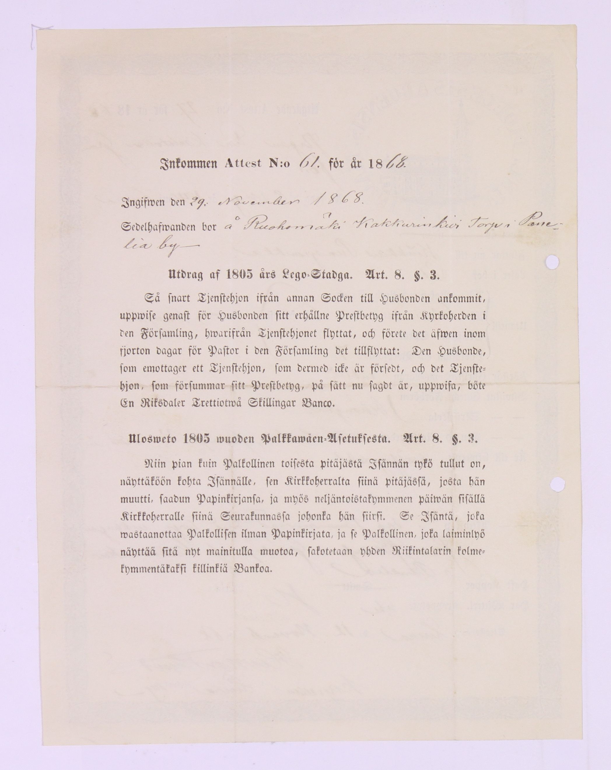 [ kuvat/840.jpg ]