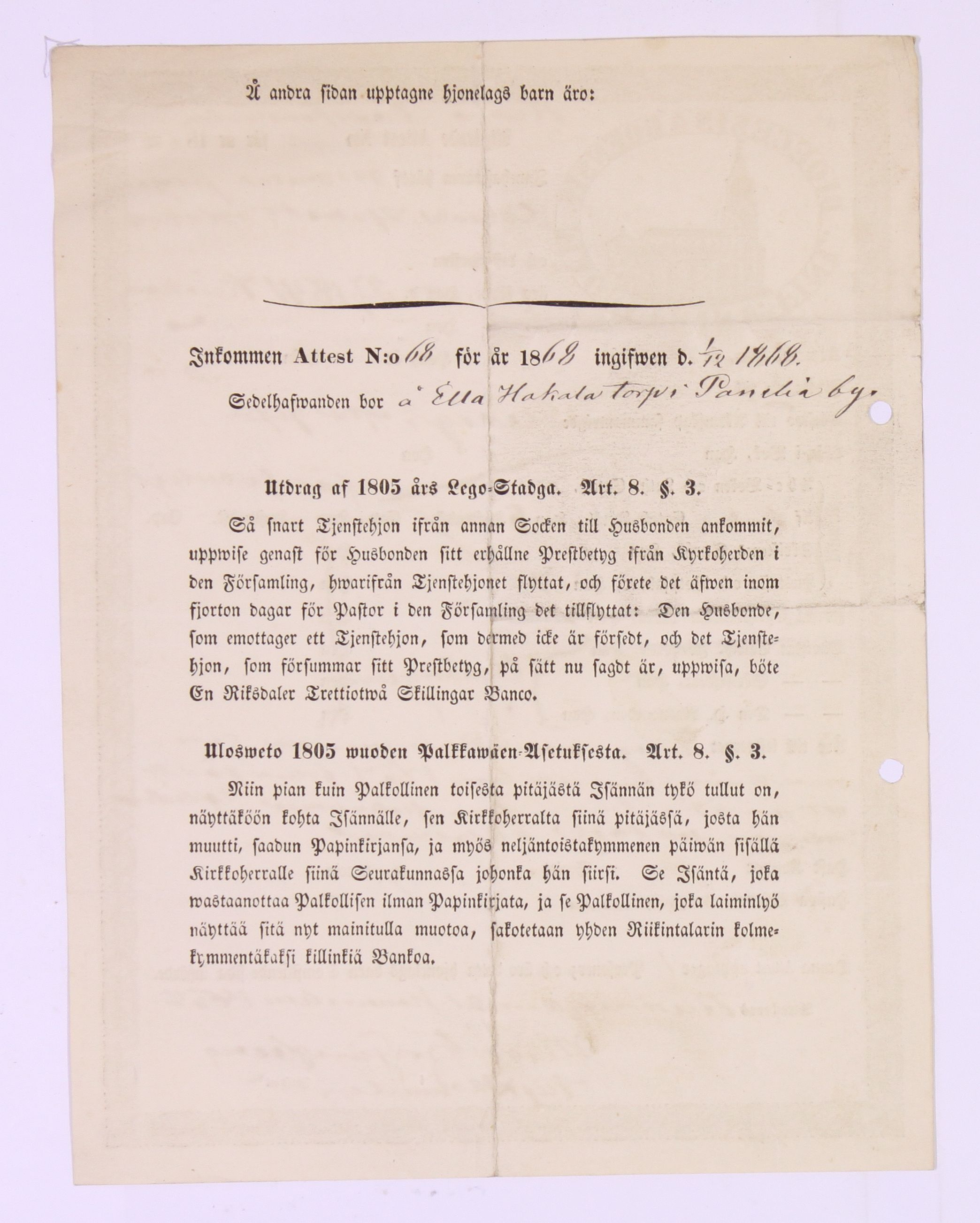 [ kuvat/844.jpg ]