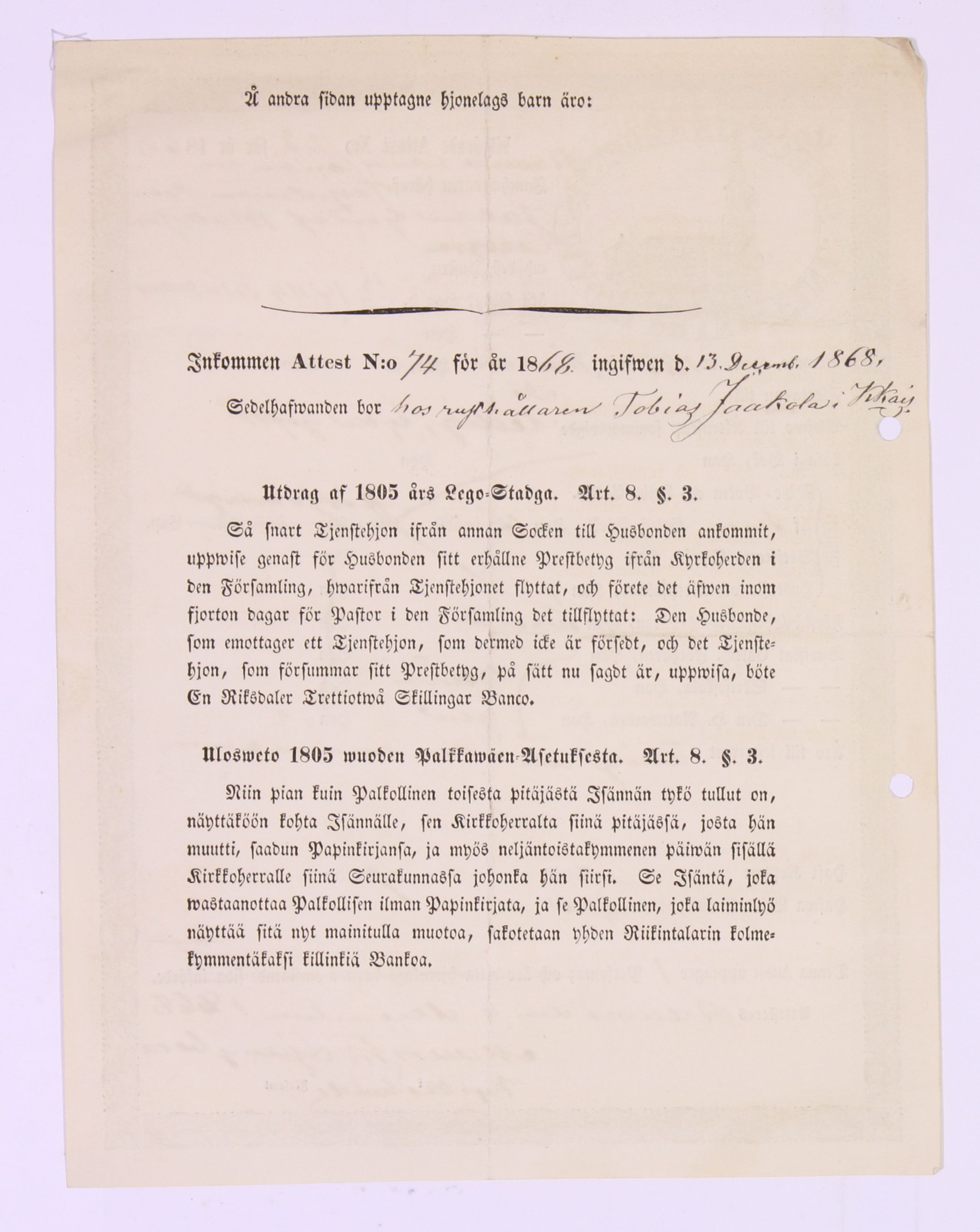 [ kuvat/852.jpg ]