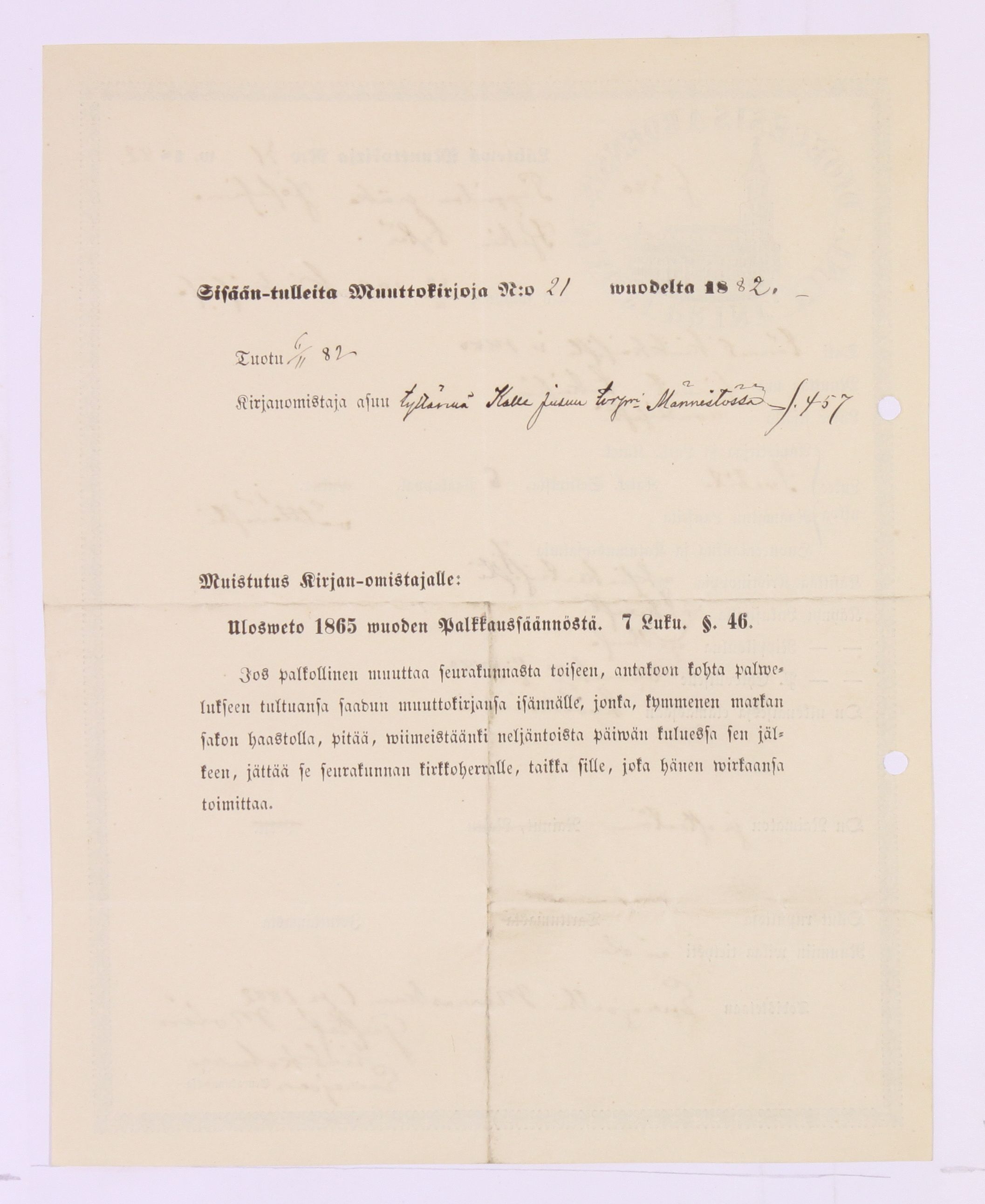 [ kuvat/1006.jpg ]